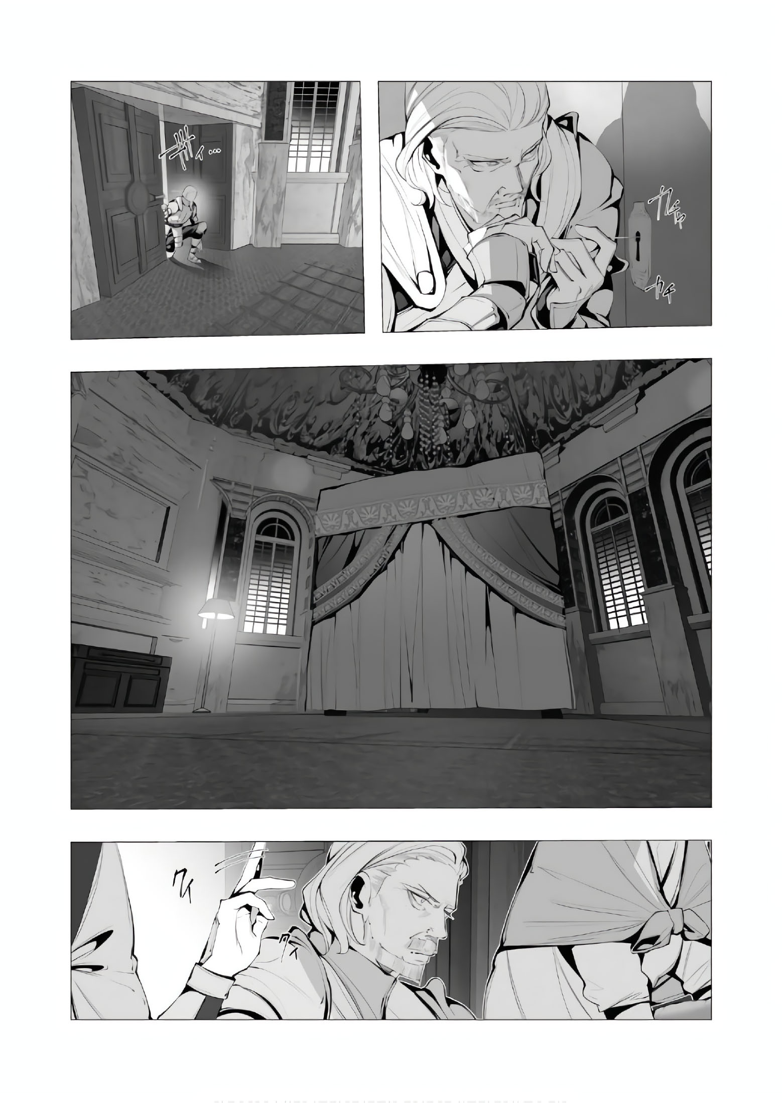 Page 15 of Chapter 15