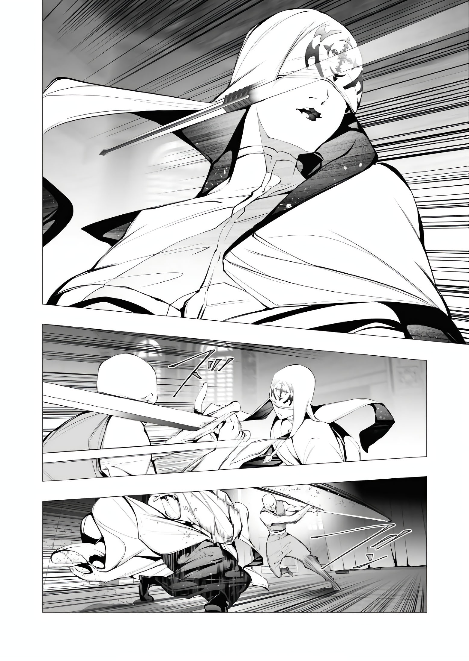 Page 21 of Chapter 15