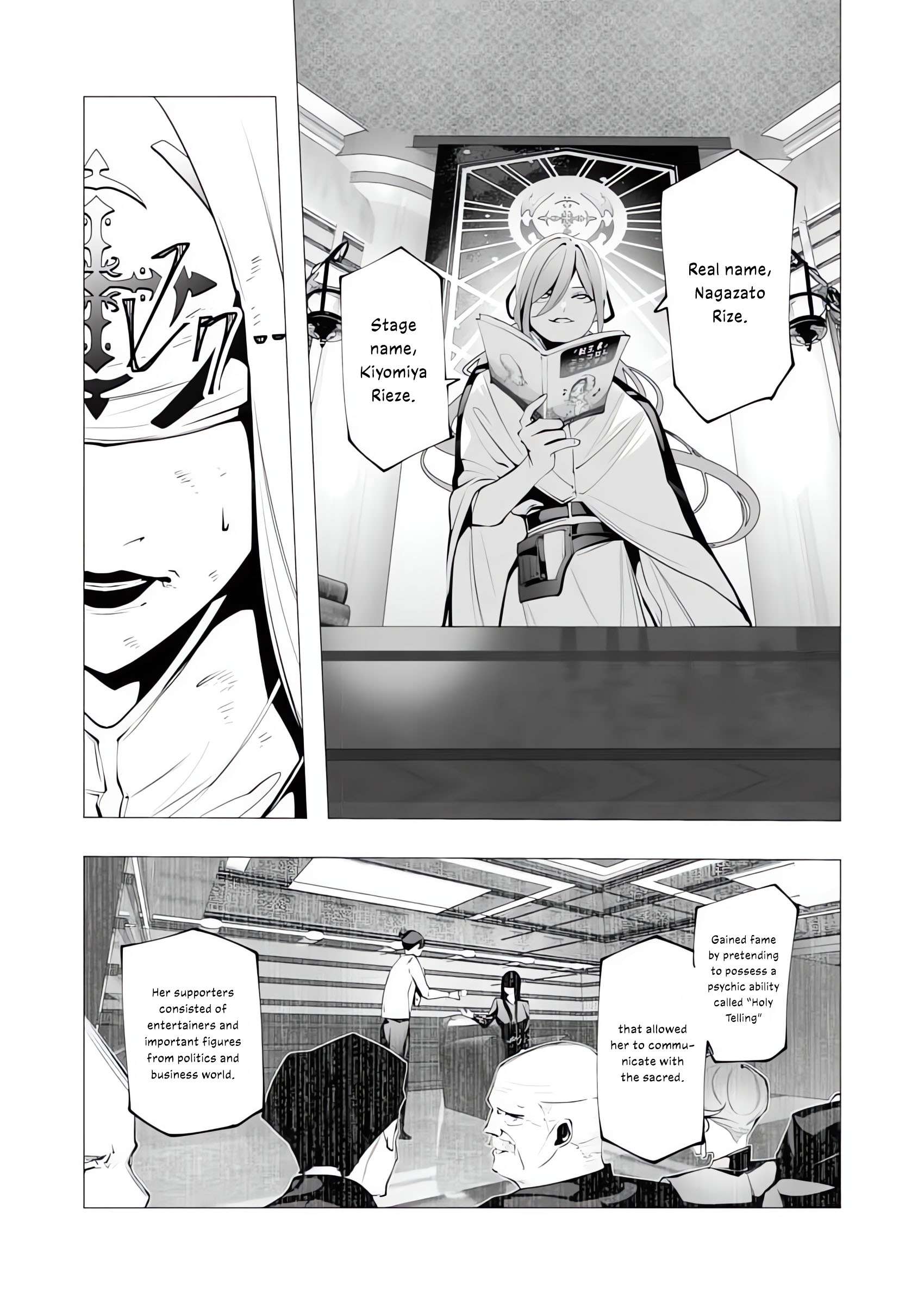 Page 9 of Chapter 16