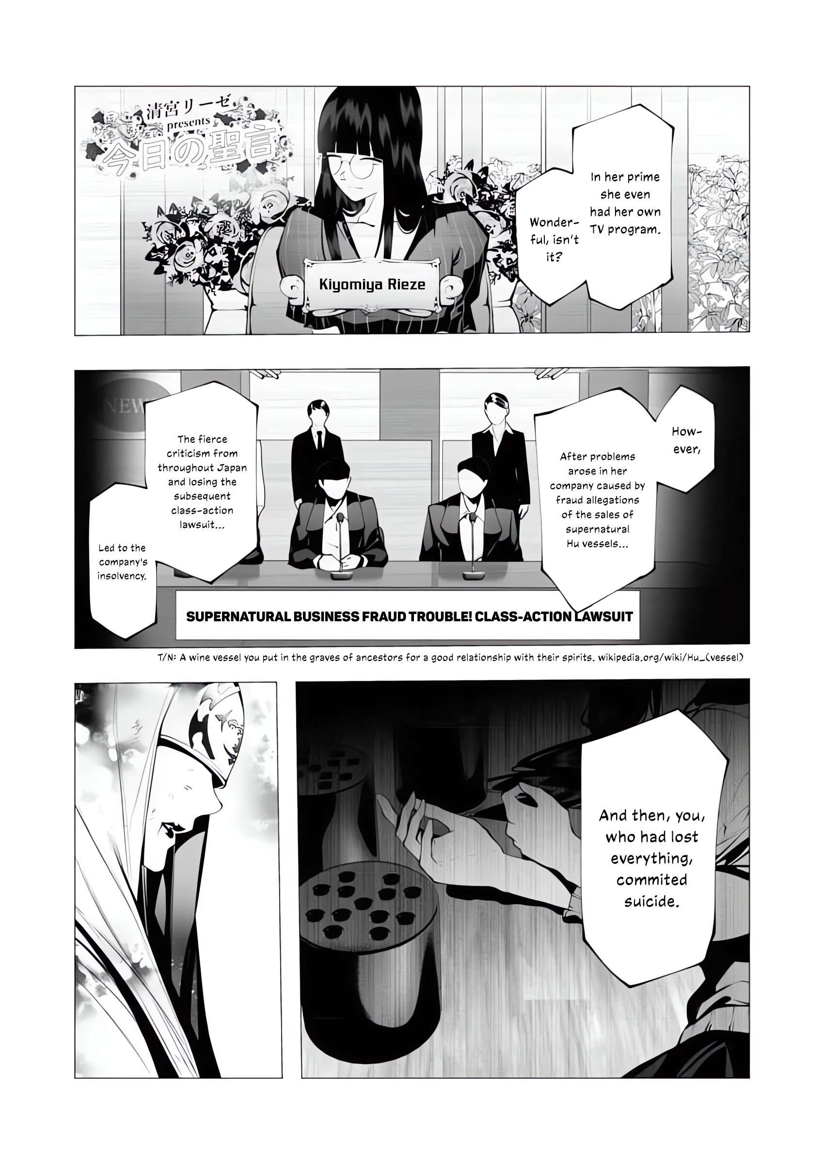 Page 10 of Chapter 16