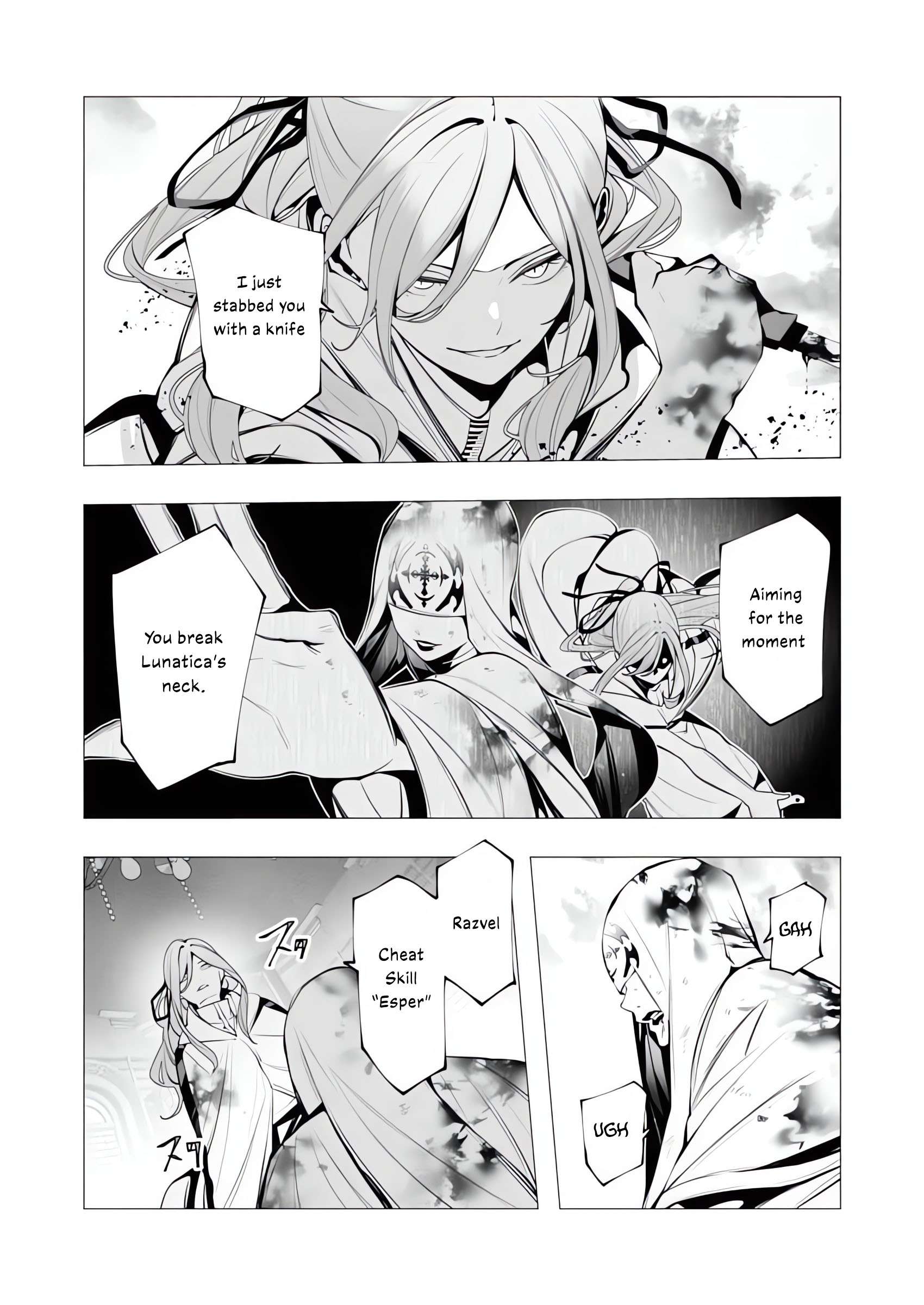 Page 17 of Chapter 16