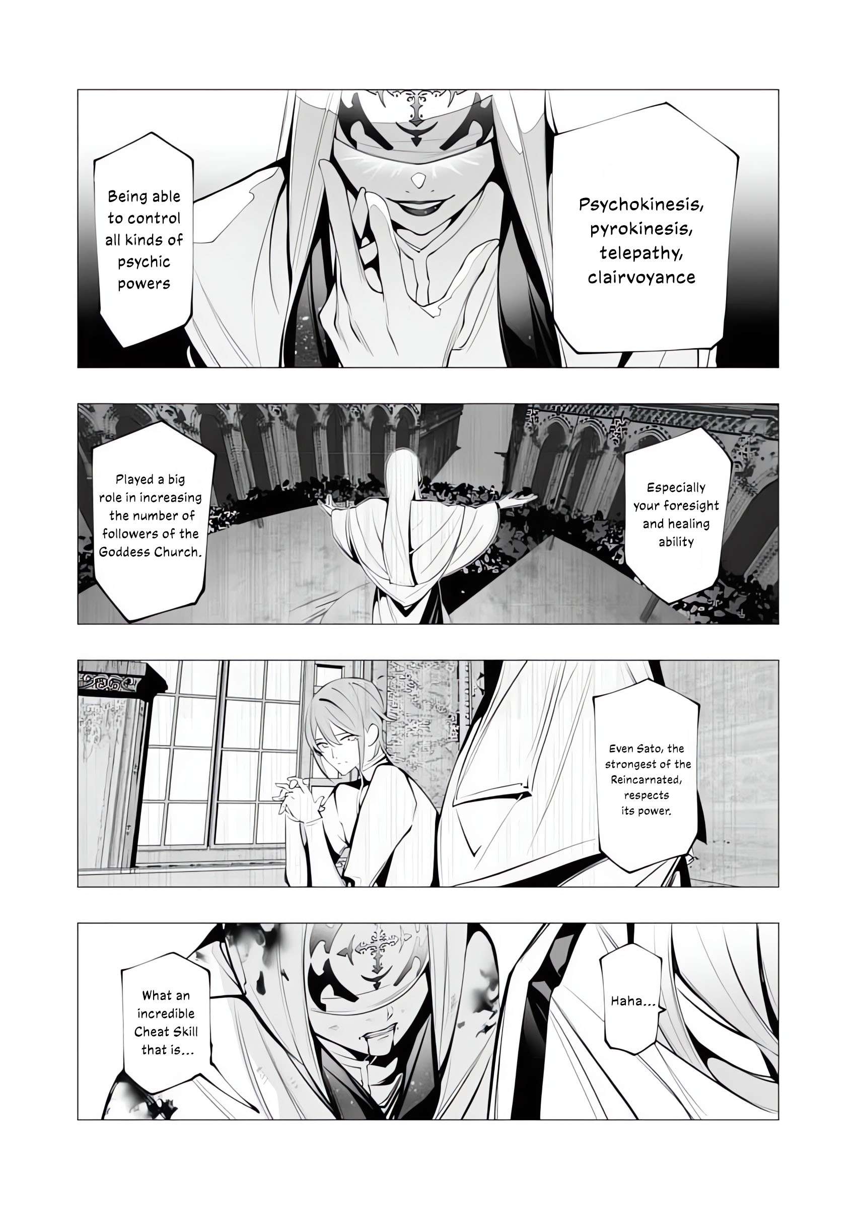 Page 18 of Chapter 16