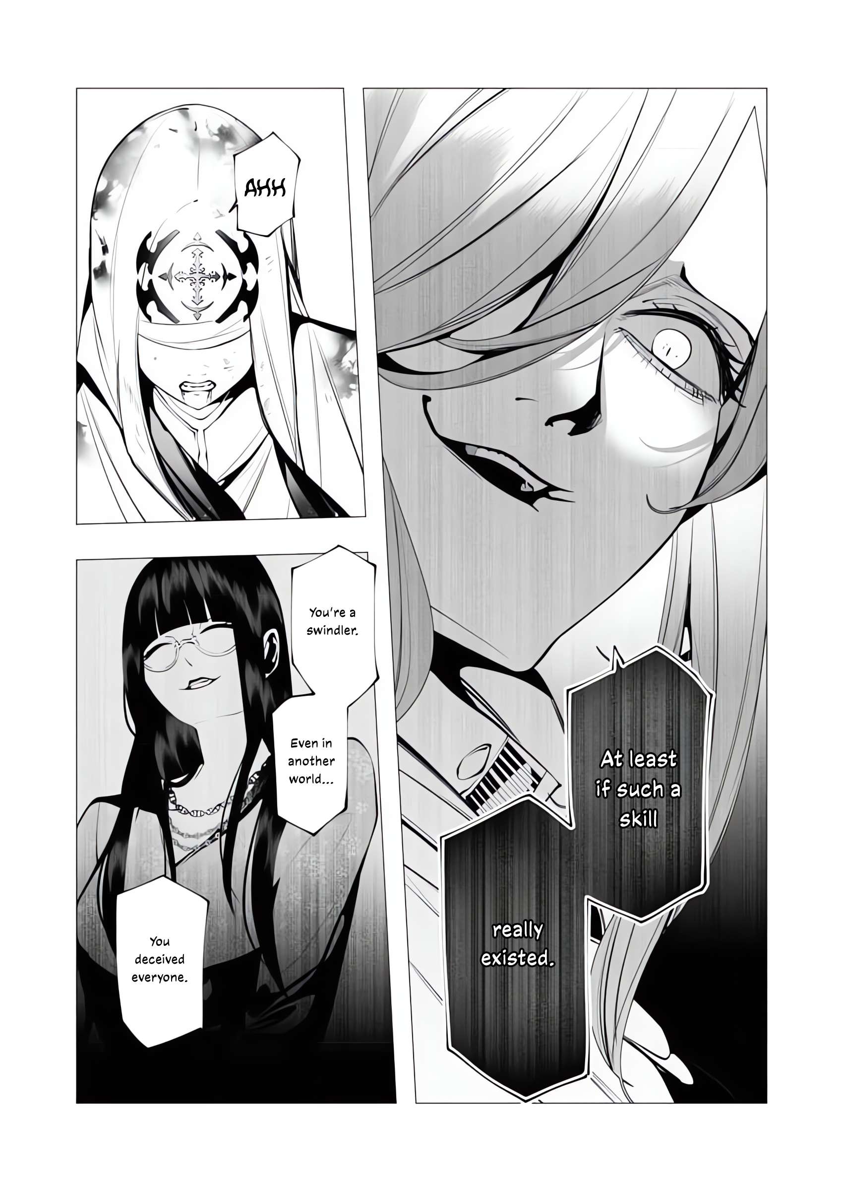 Page 19 of Chapter 16