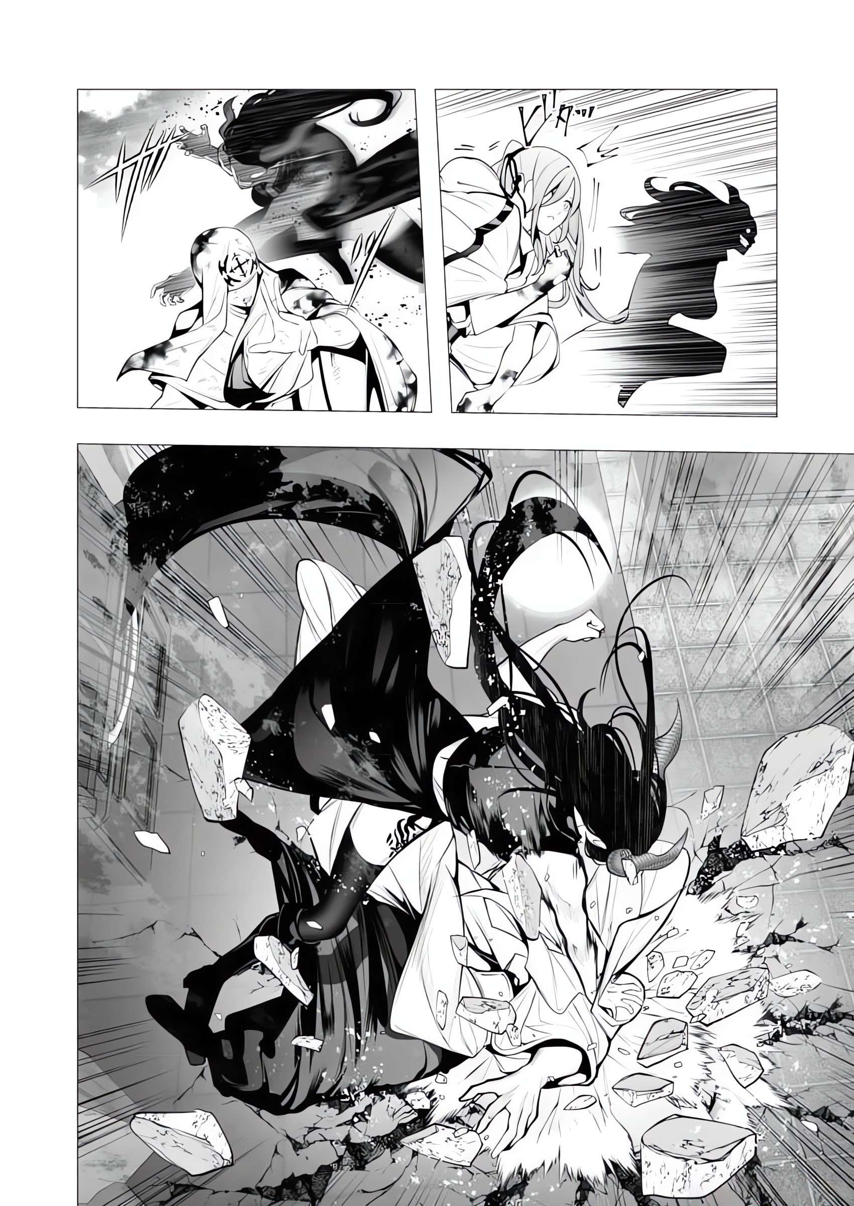 Page 30 of Chapter 16