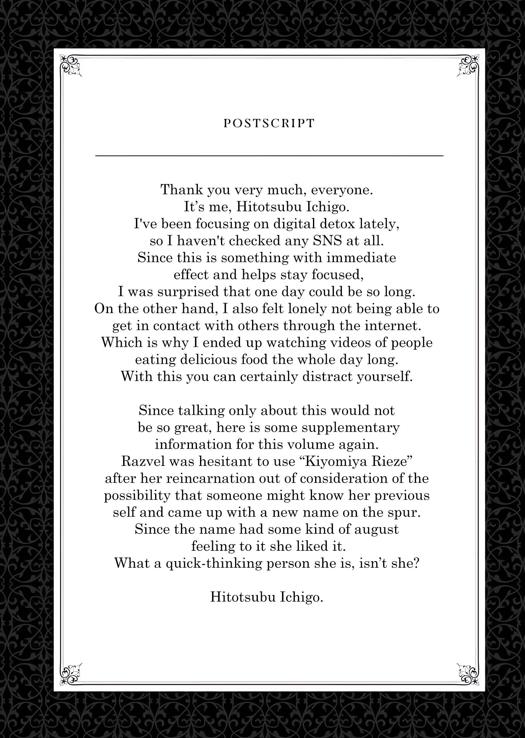 Page 5 of Chapter 16.5