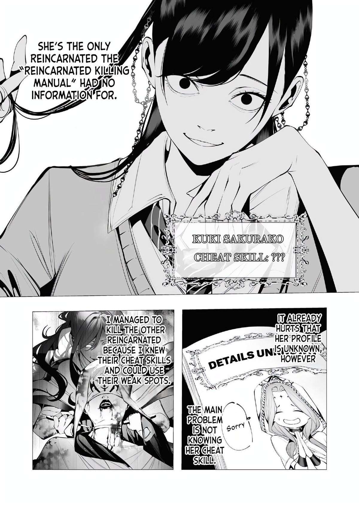 Page 6 of Chapter 17