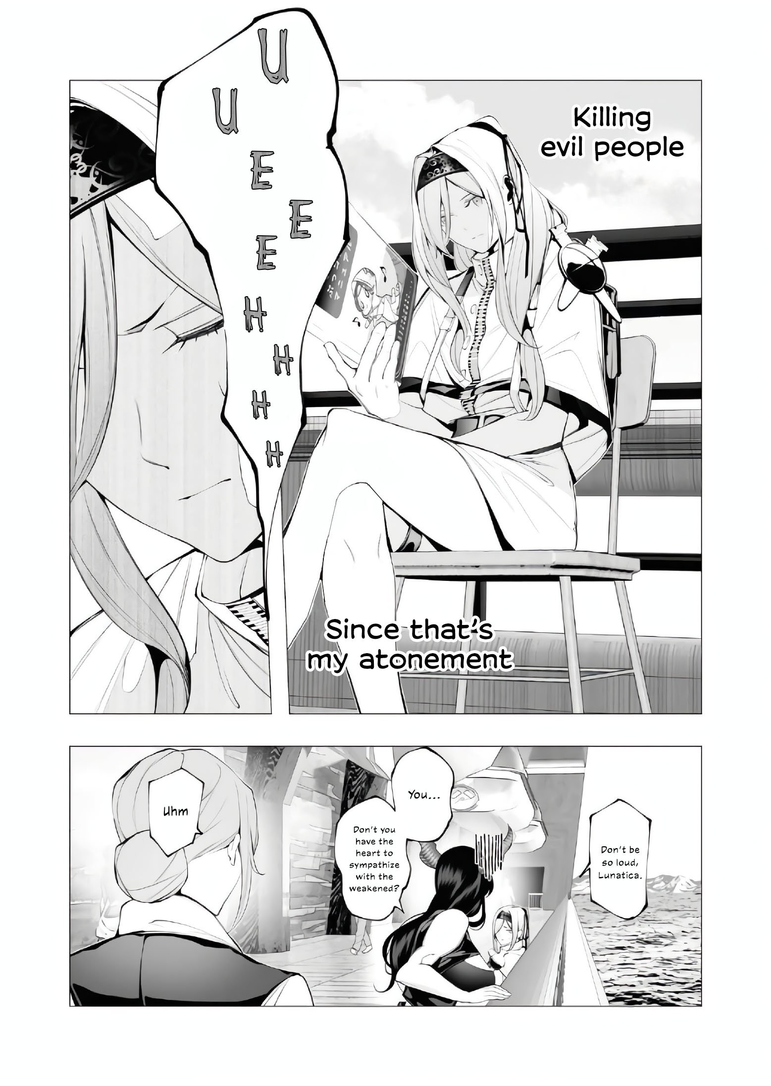 Page 5 of Chapter 19