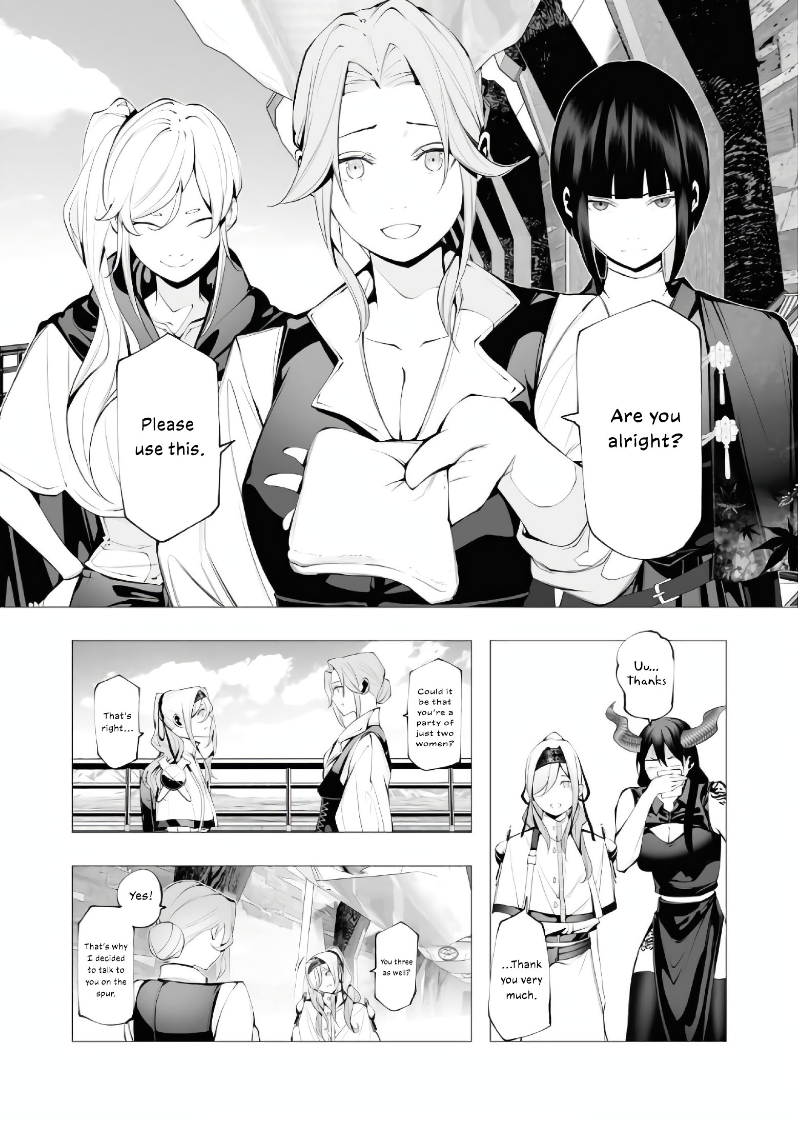 Page 6 of Chapter 19