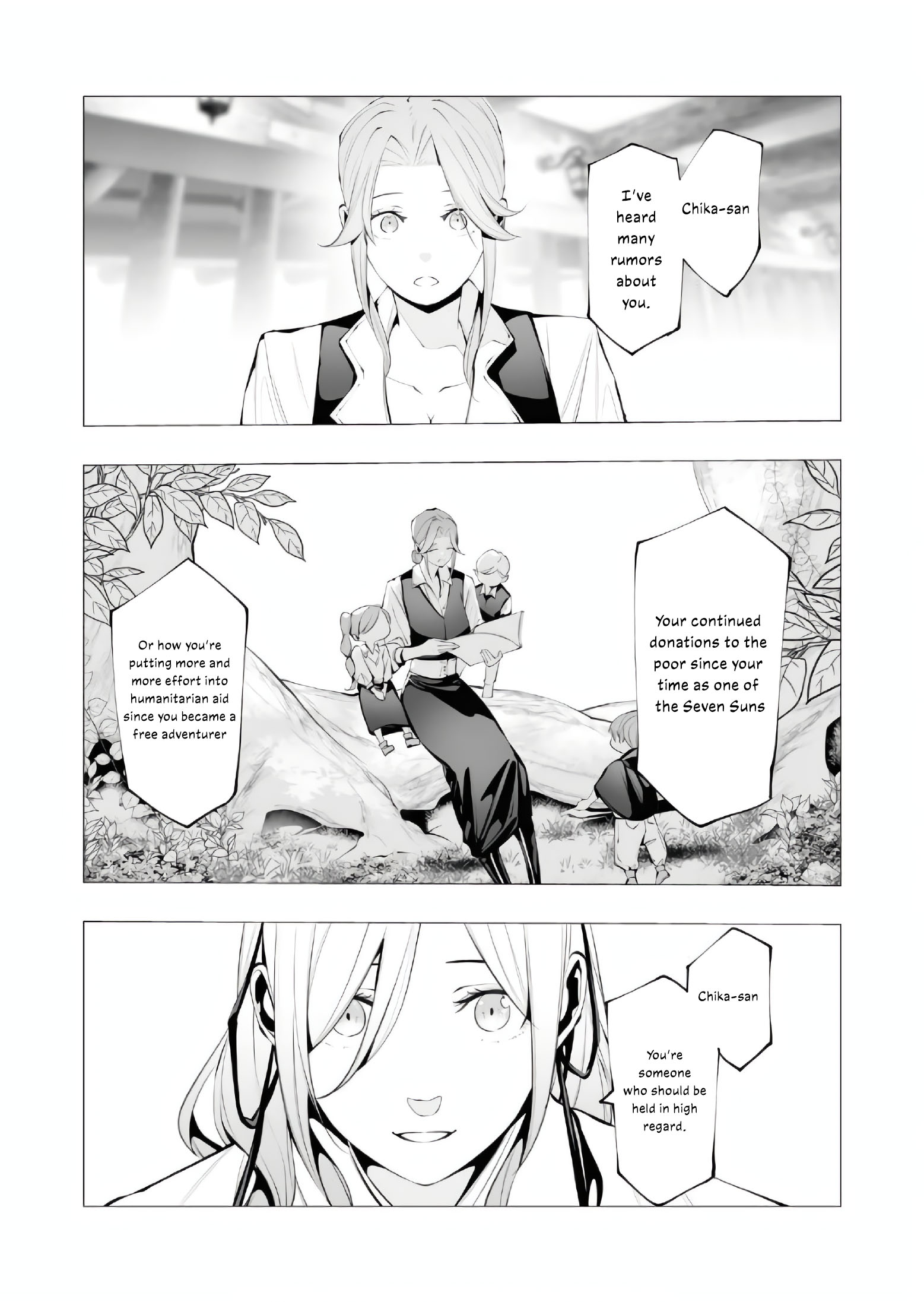 Page 16 of Chapter 19