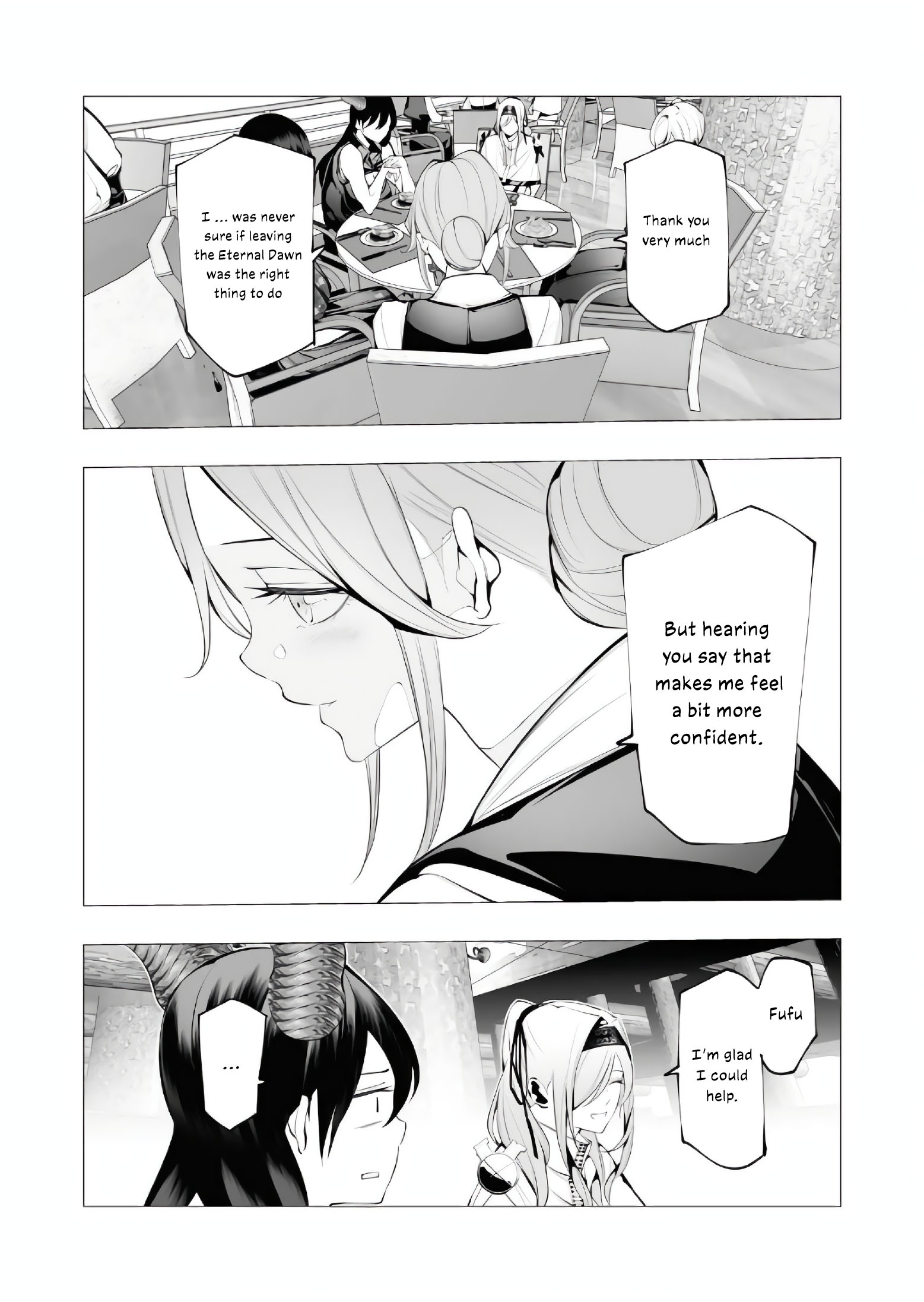 Page 17 of Chapter 19