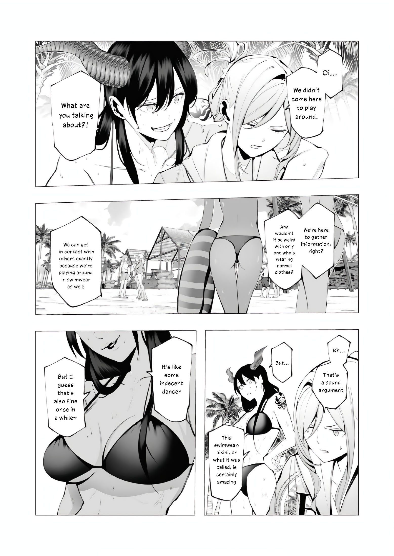 Page 25 of Chapter 19