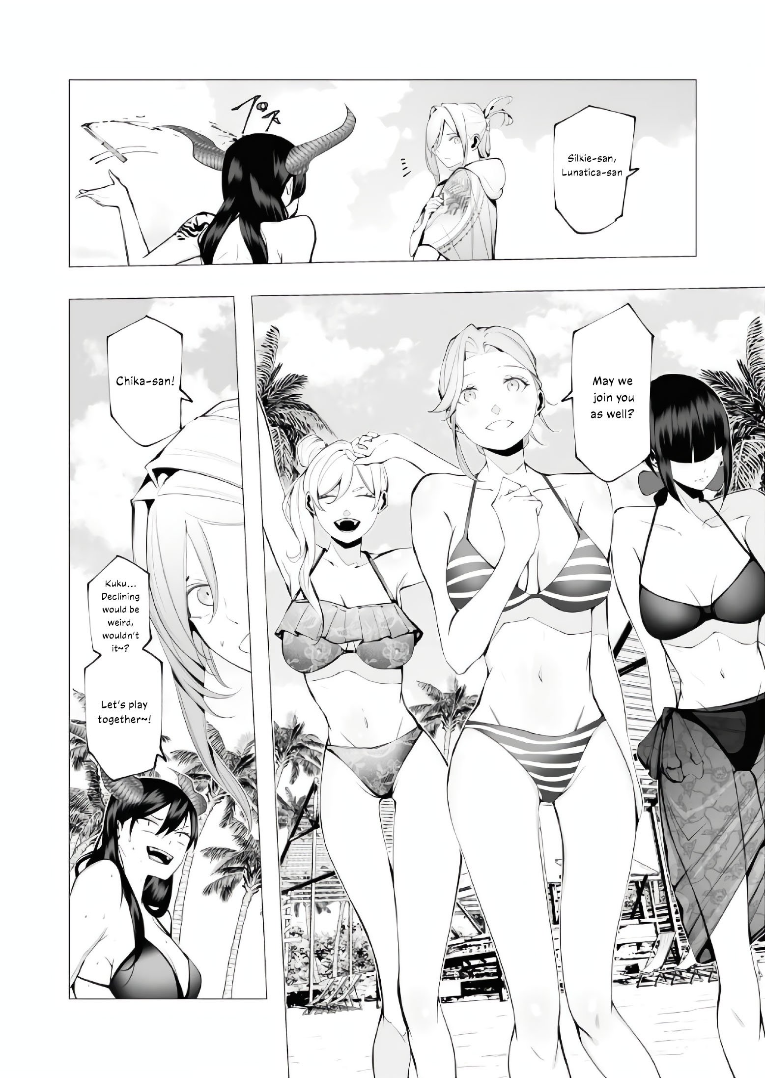 Page 27 of Chapter 19