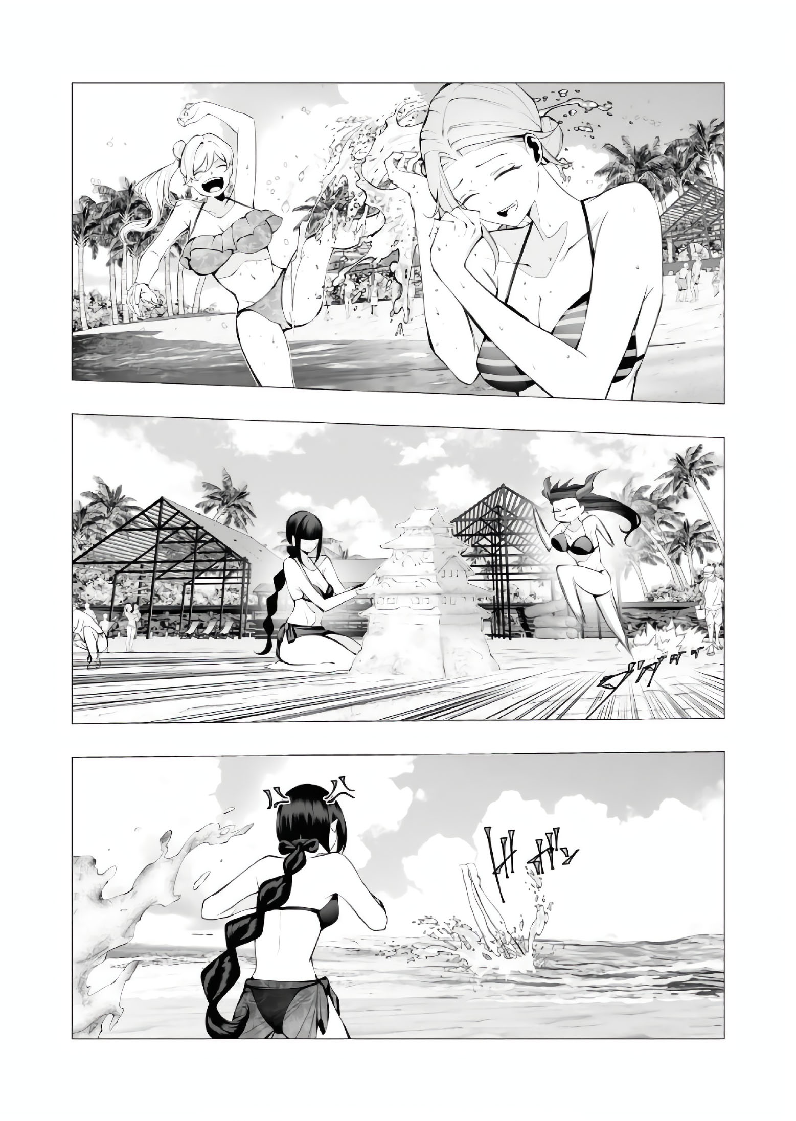Page 28 of Chapter 19