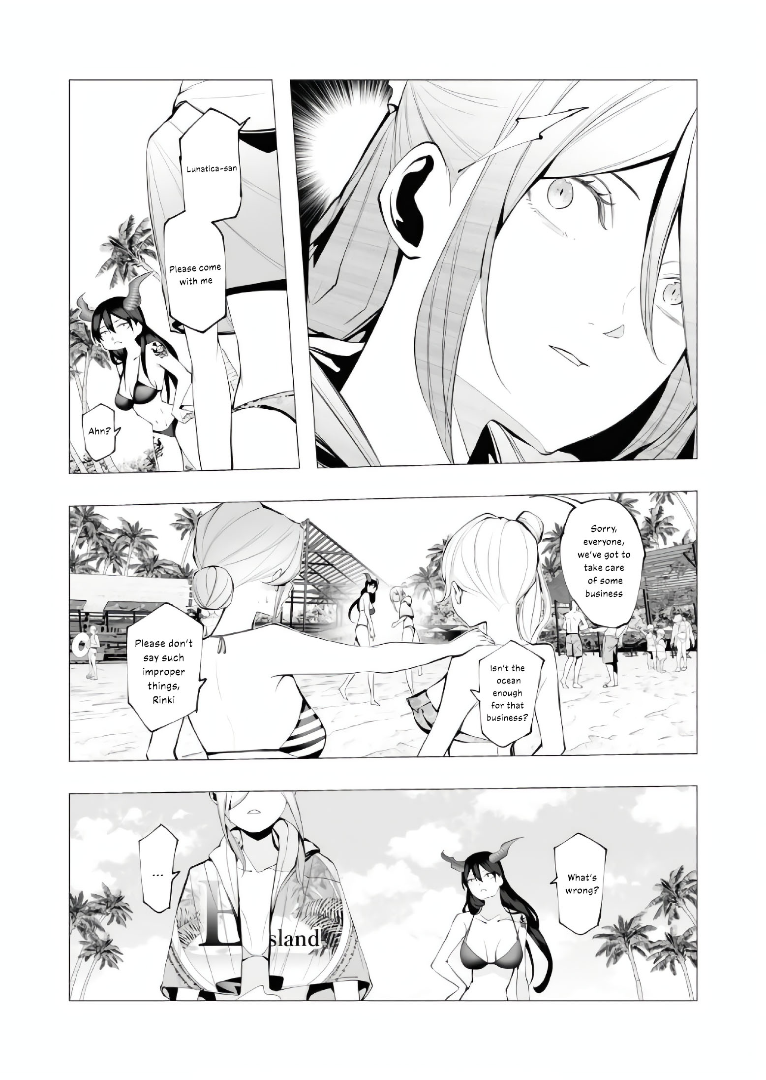 Page 32 of Chapter 19