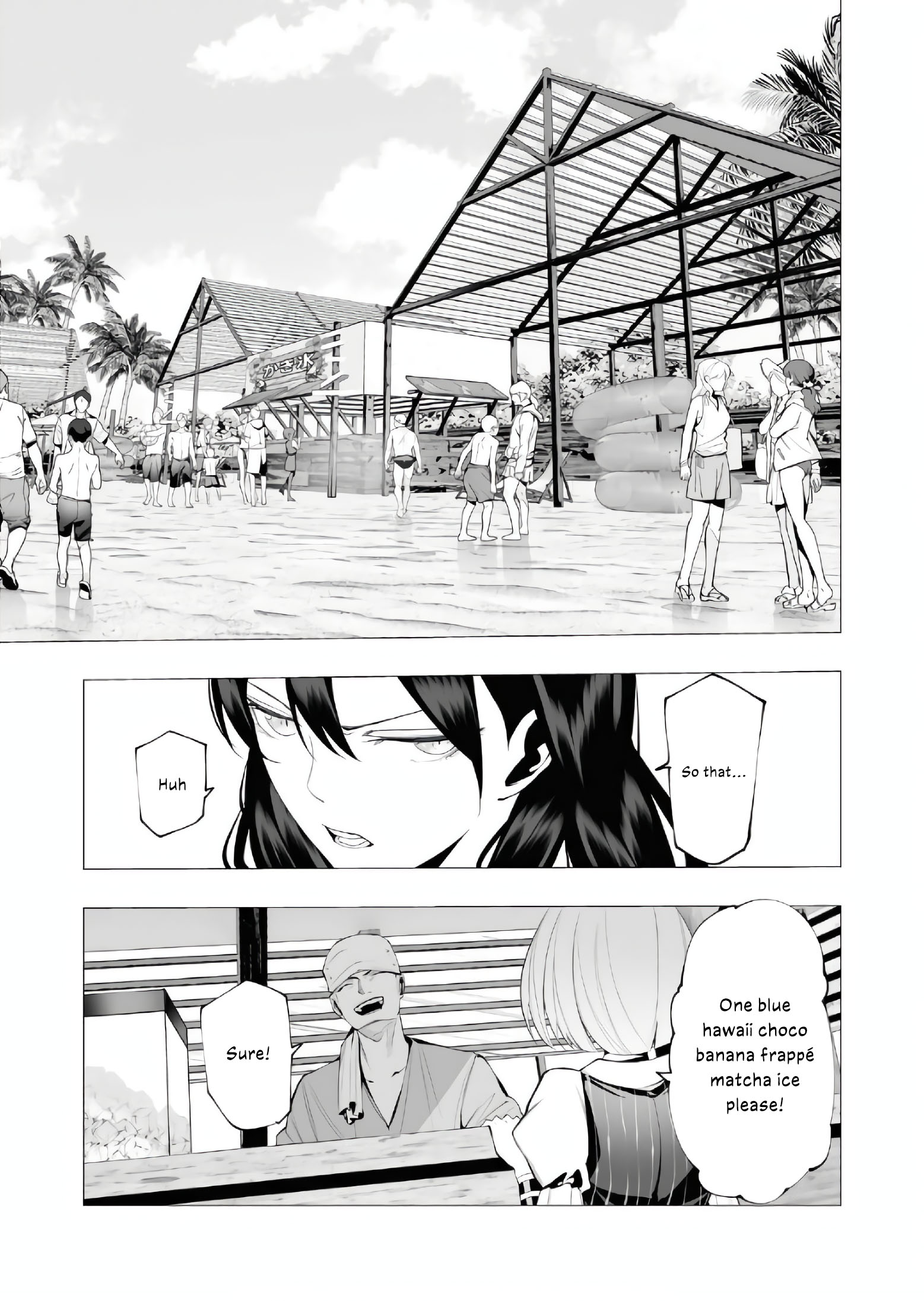 Page 34 of Chapter 19