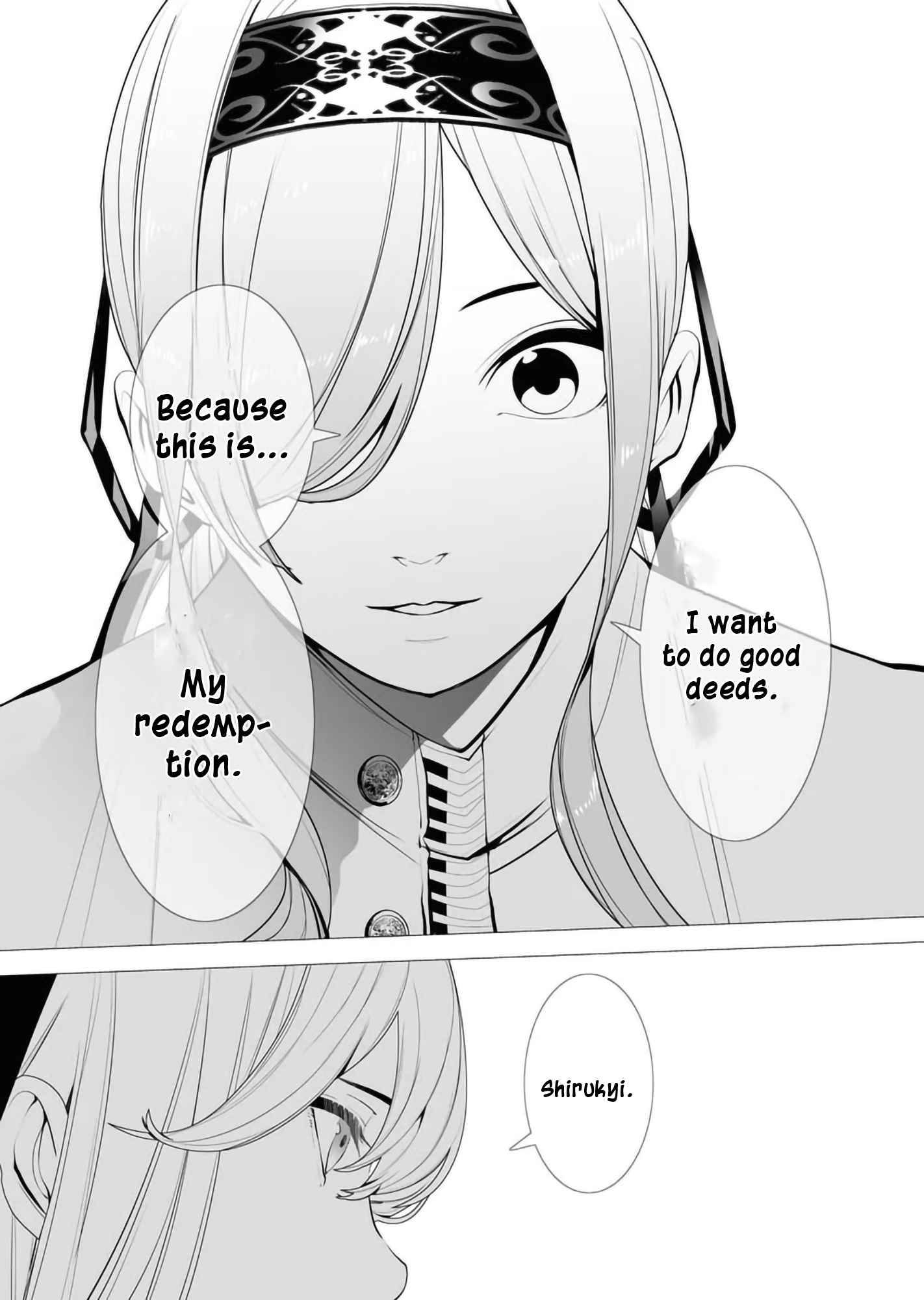 Page 12 of Chapter 2