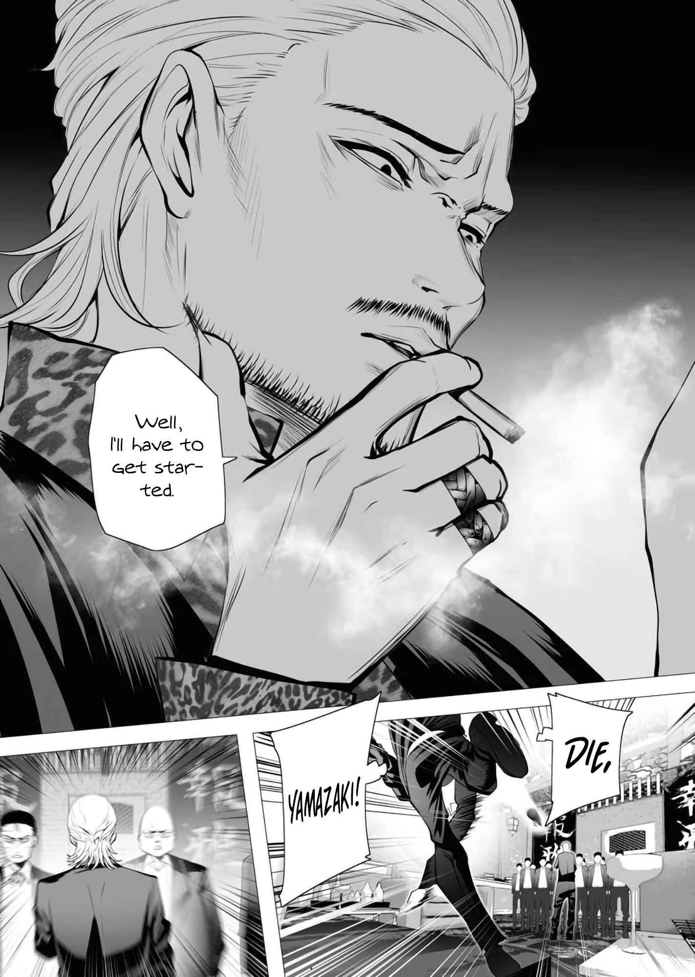 Page 22 of Chapter 2