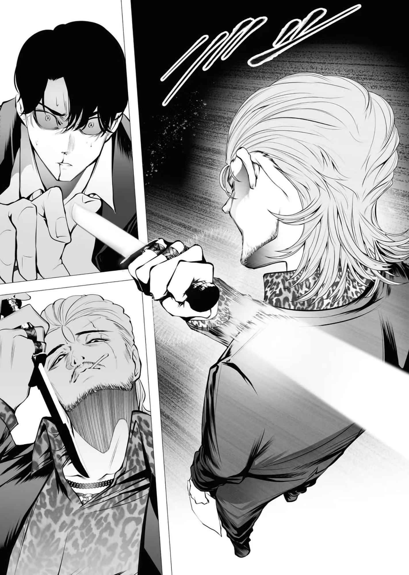 Page 23 of Chapter 2