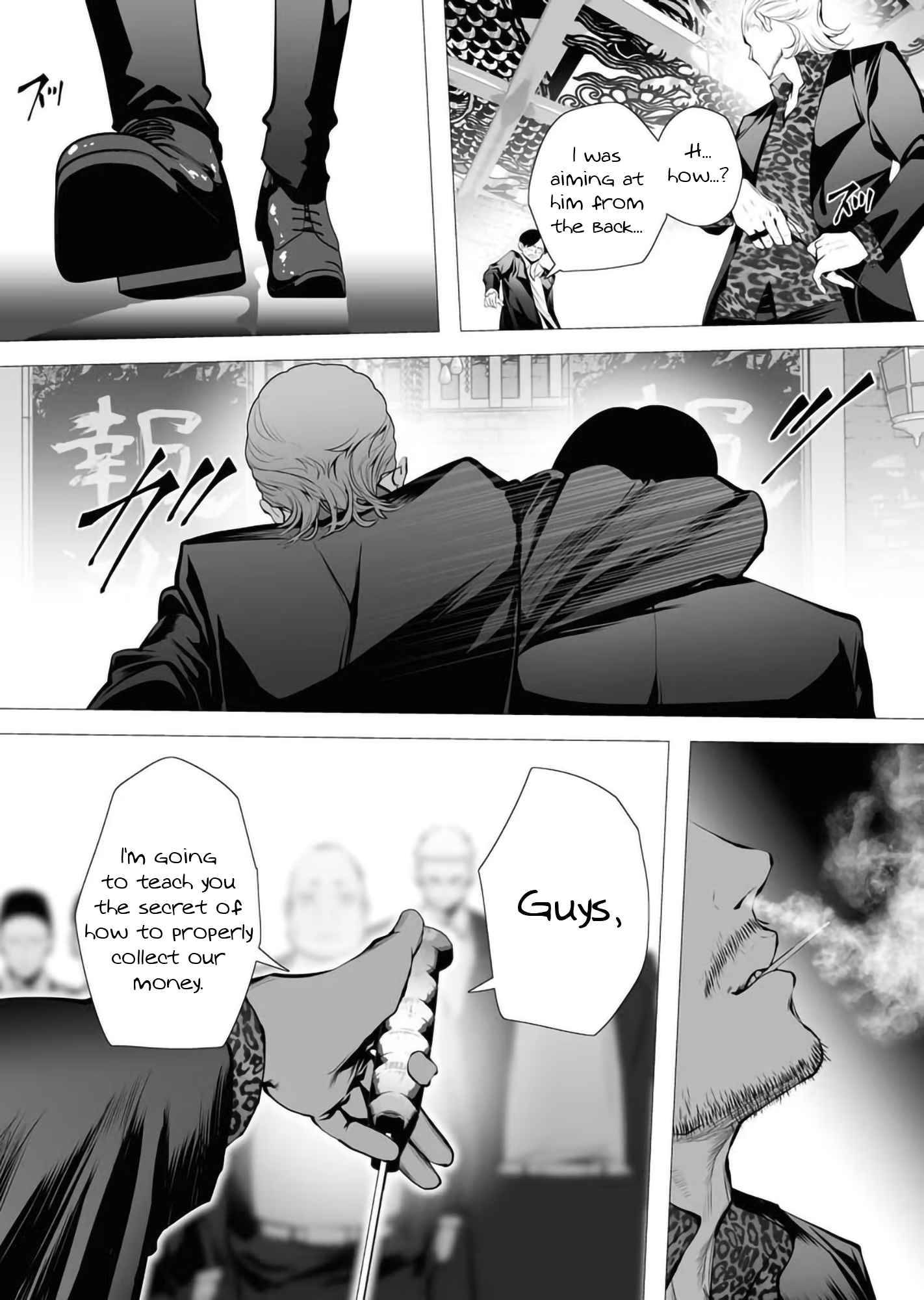 Page 24 of Chapter 2