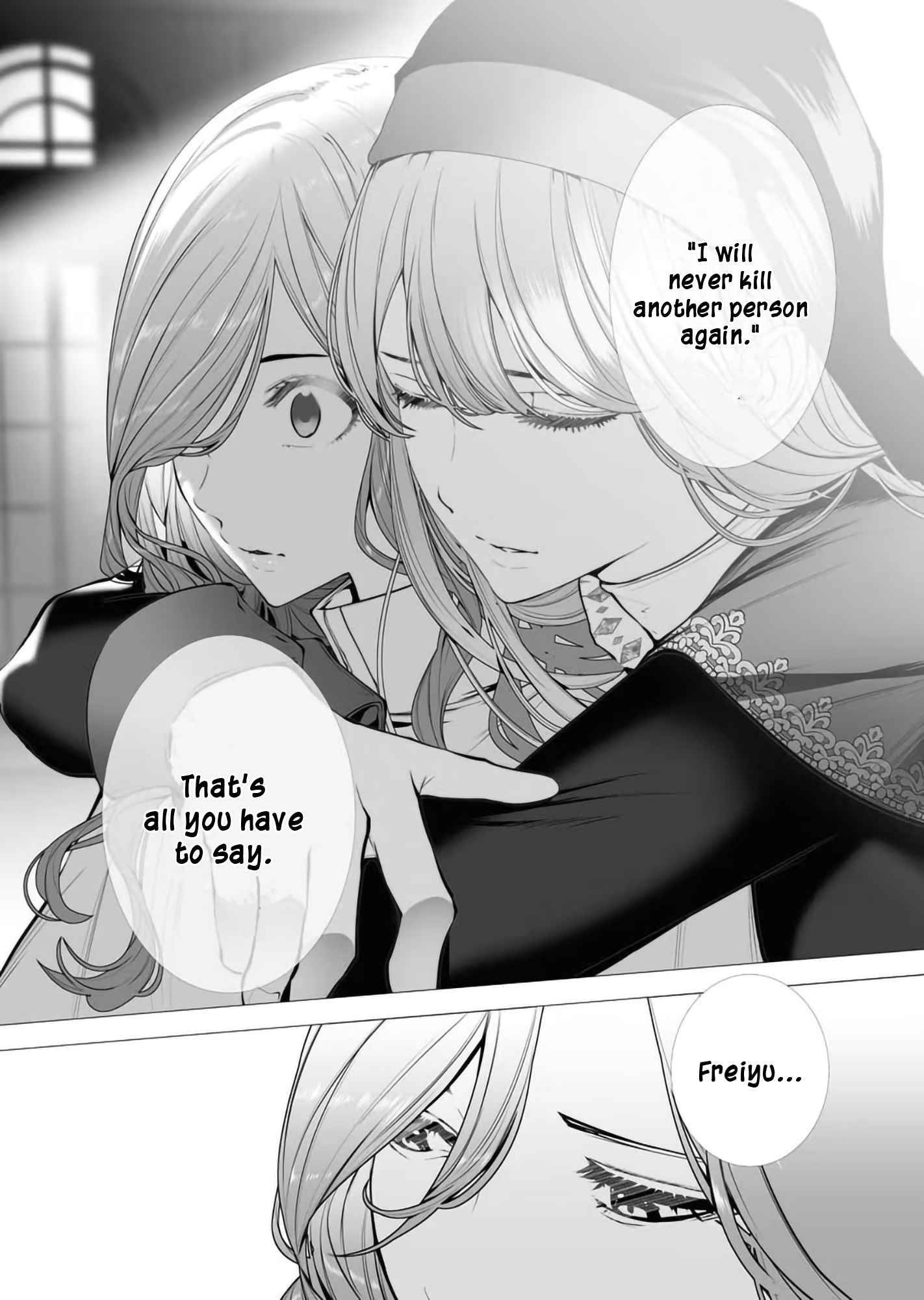 Page 32 of Chapter 2