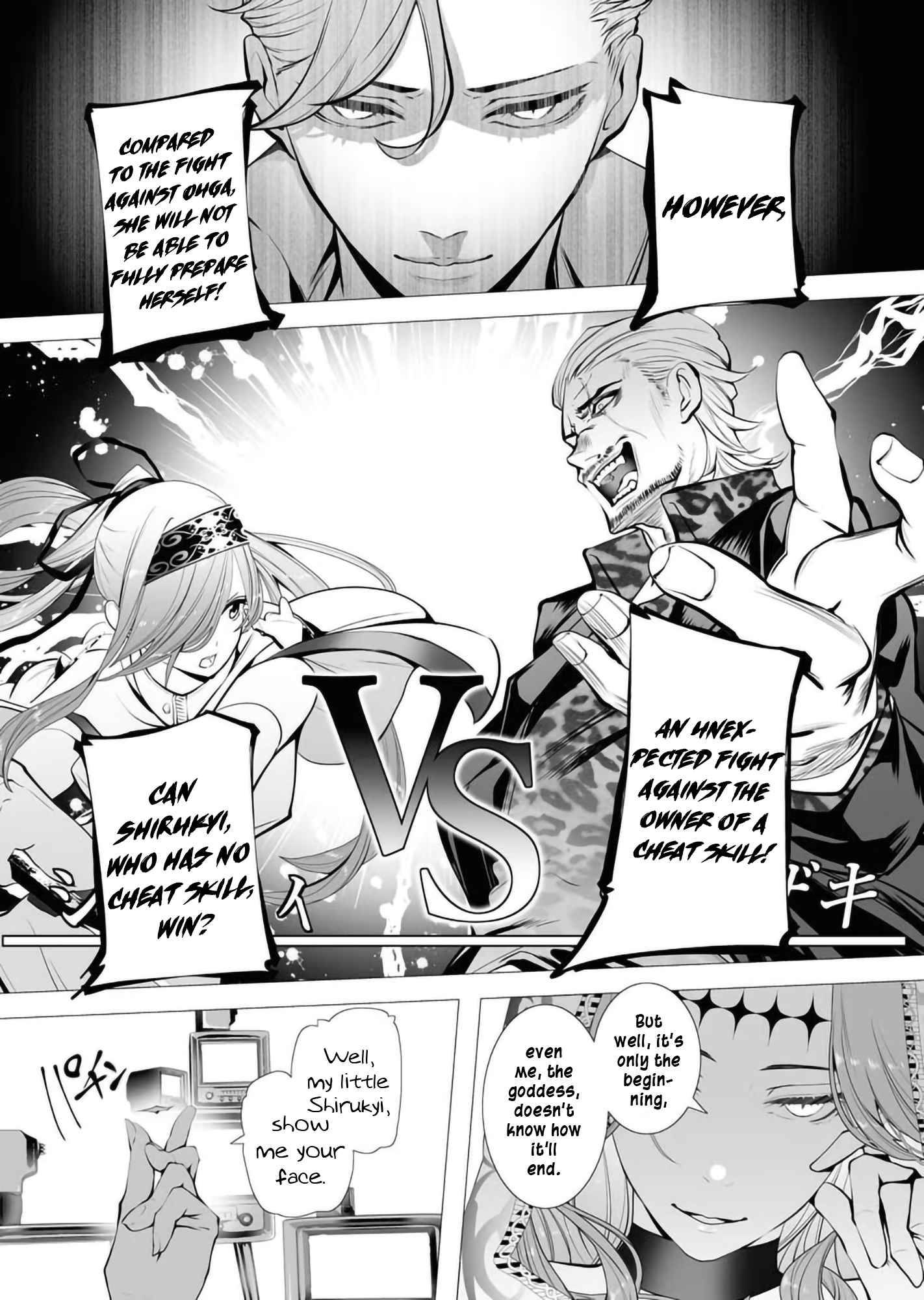 Page 37 of Chapter 2