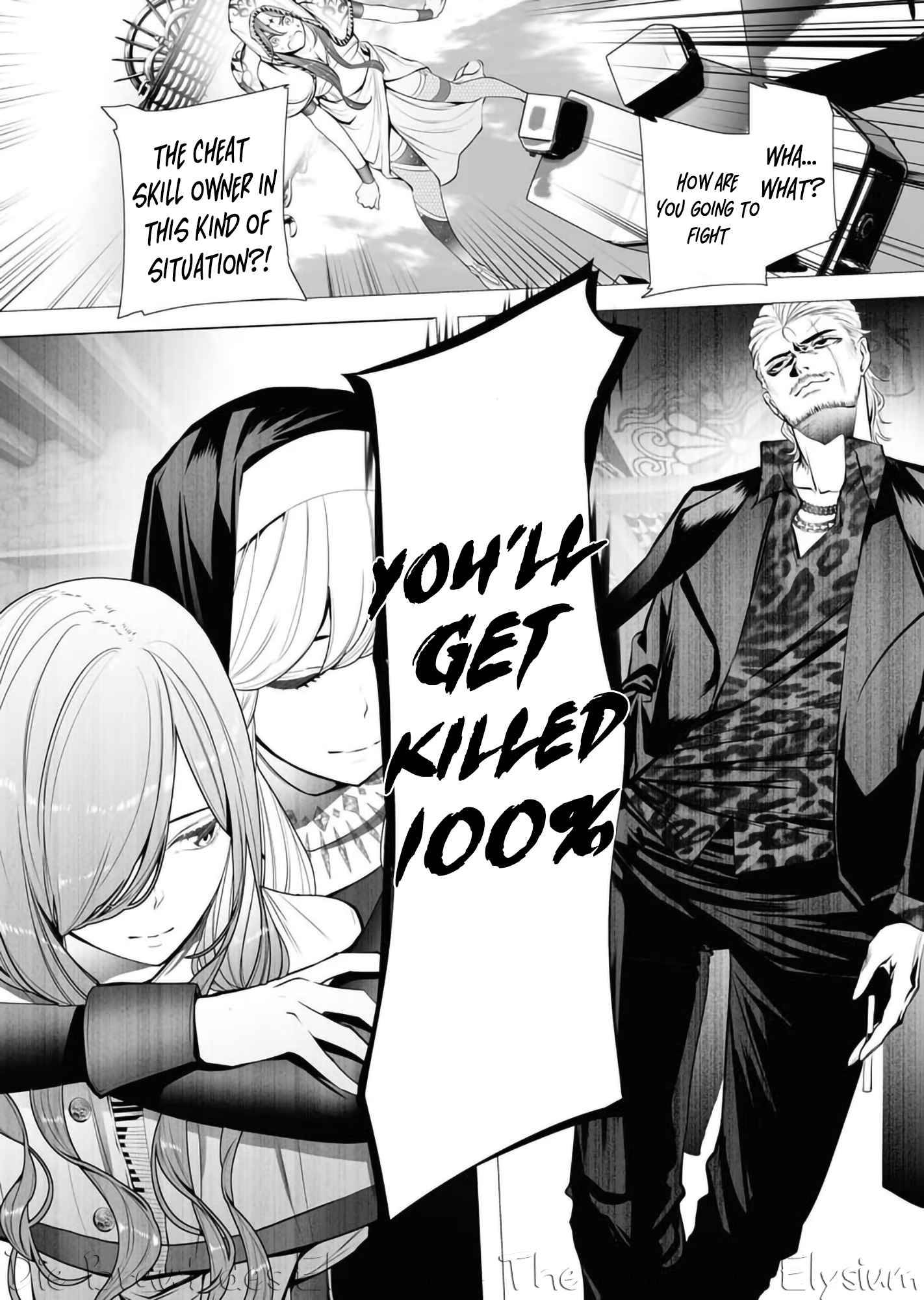 Page 39 of Chapter 2