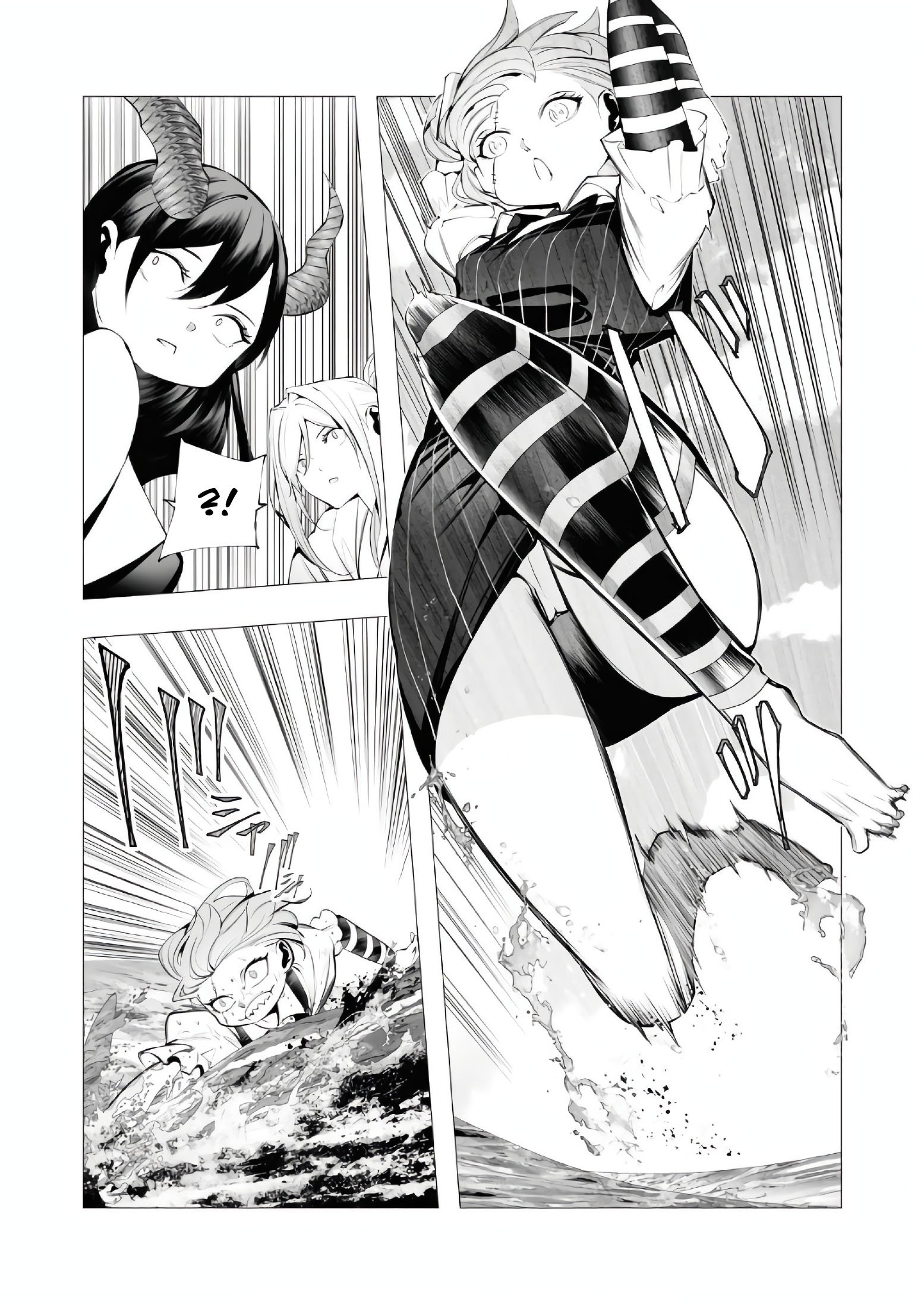 Page 9 of Chapter 20
