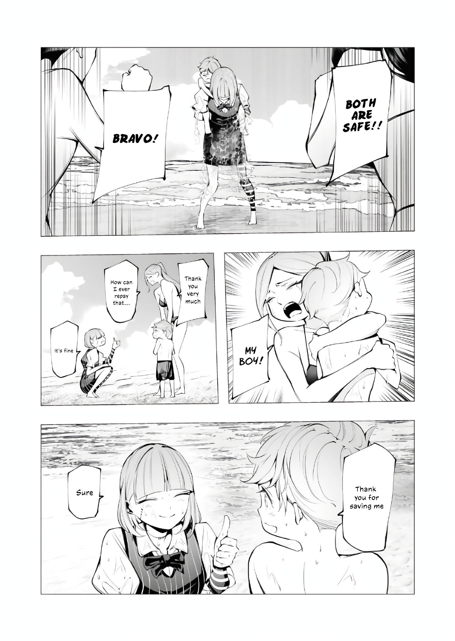 Page 12 of Chapter 20