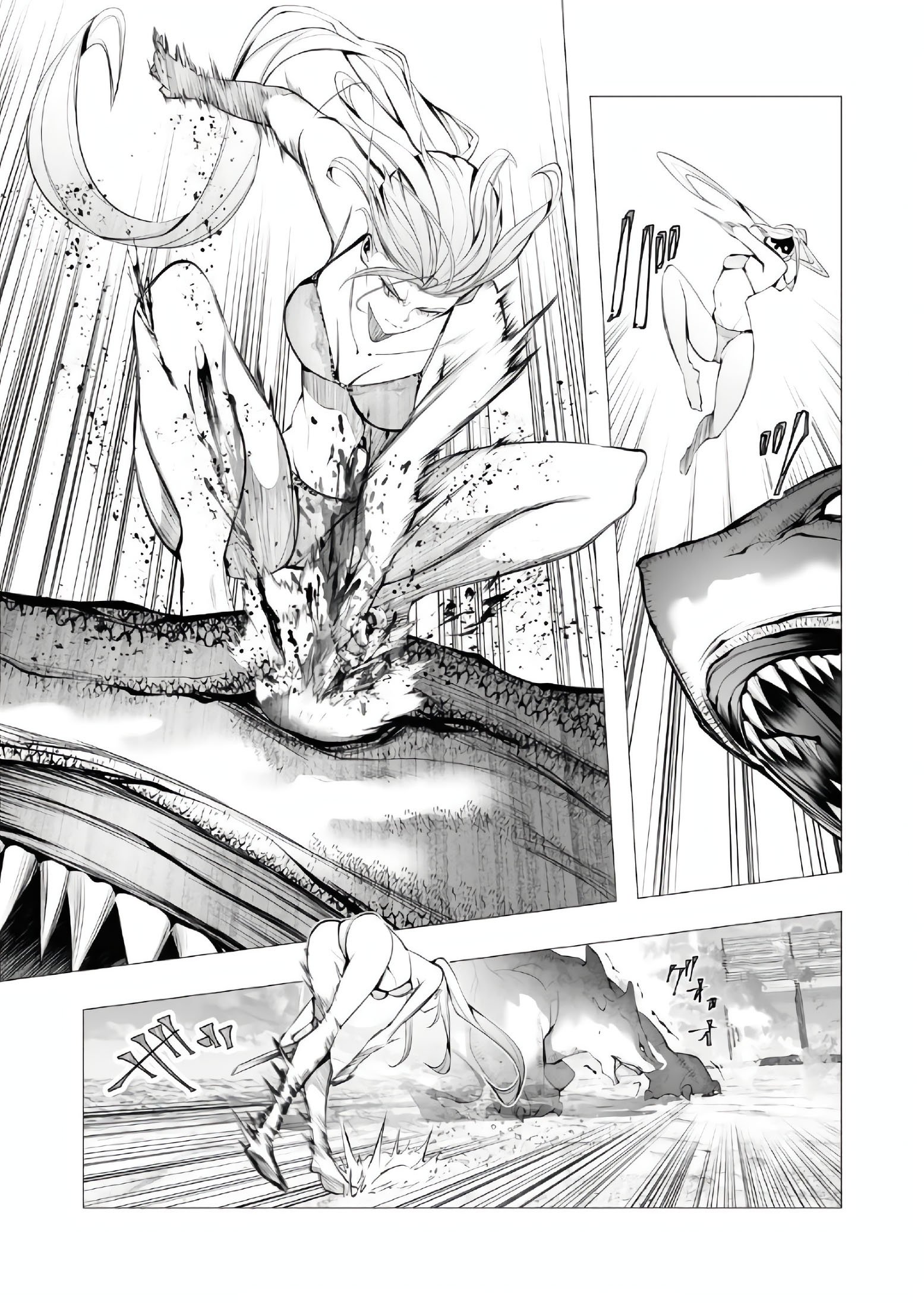 Page 22 of Chapter 20