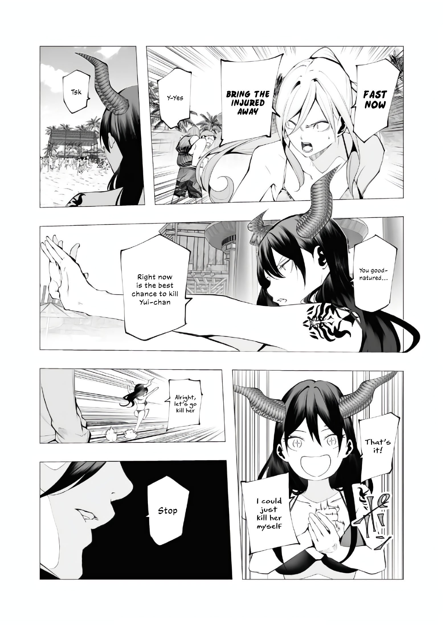 Page 23 of Chapter 20