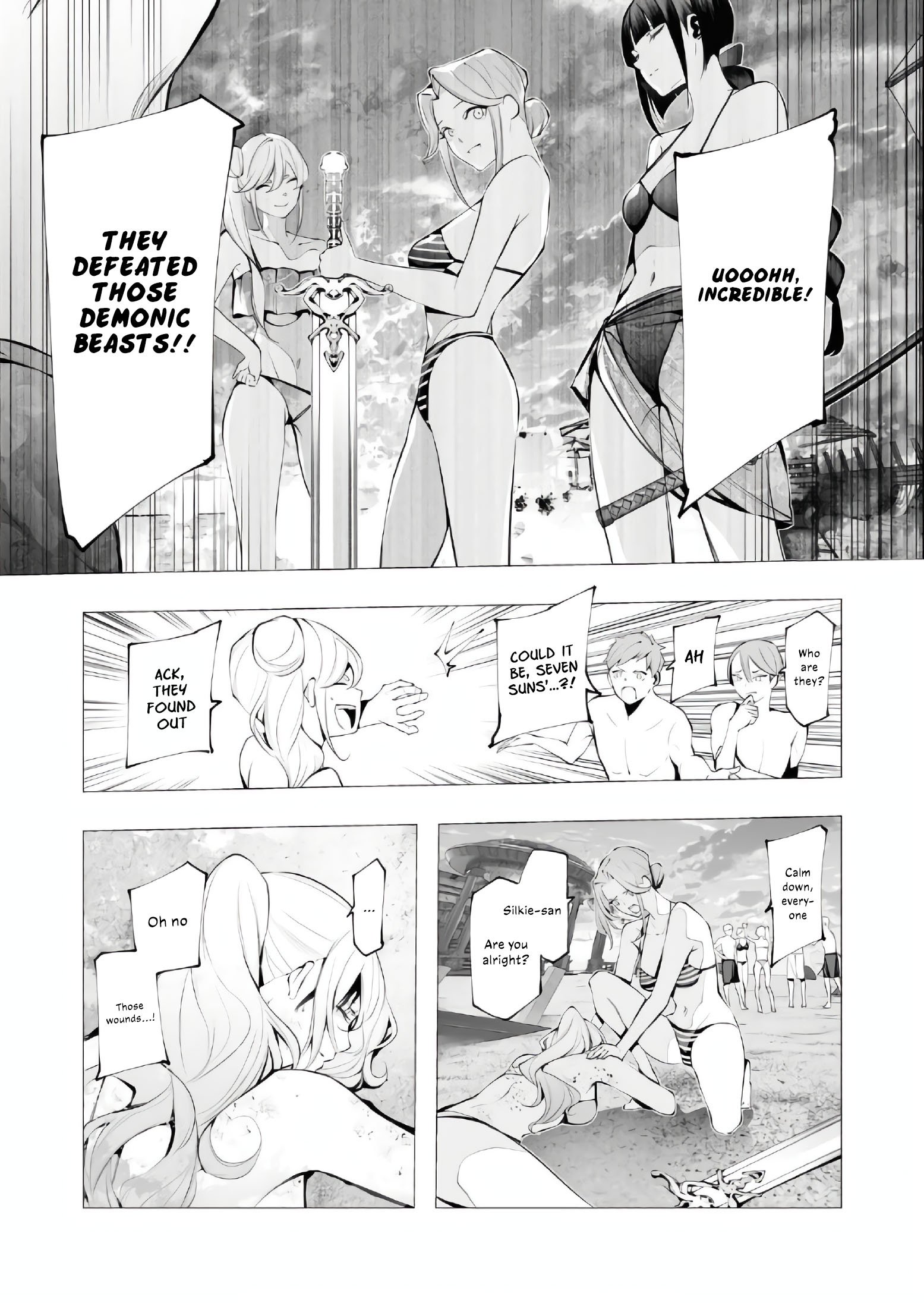 Page 35 of Chapter 20