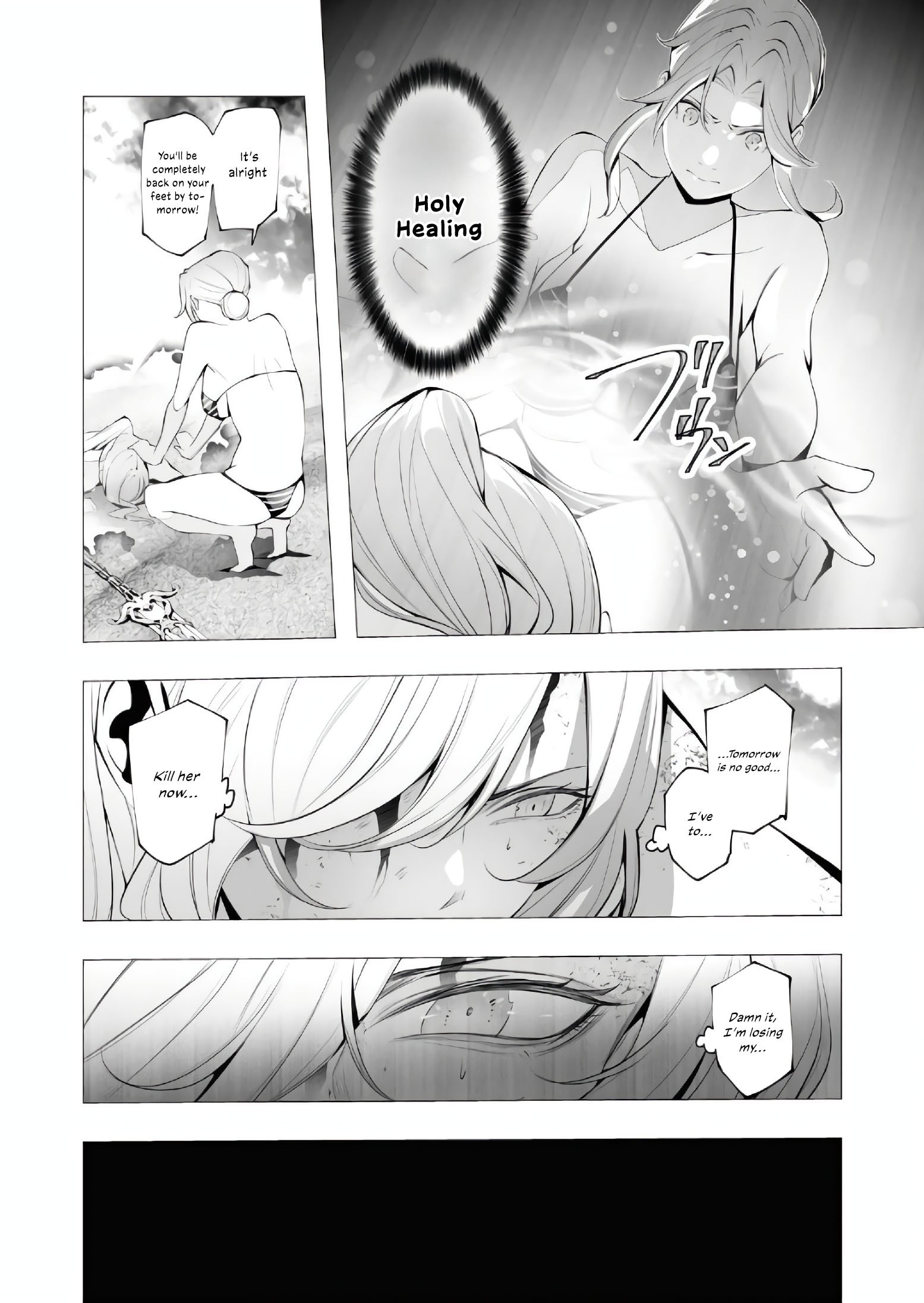 Page 36 of Chapter 20