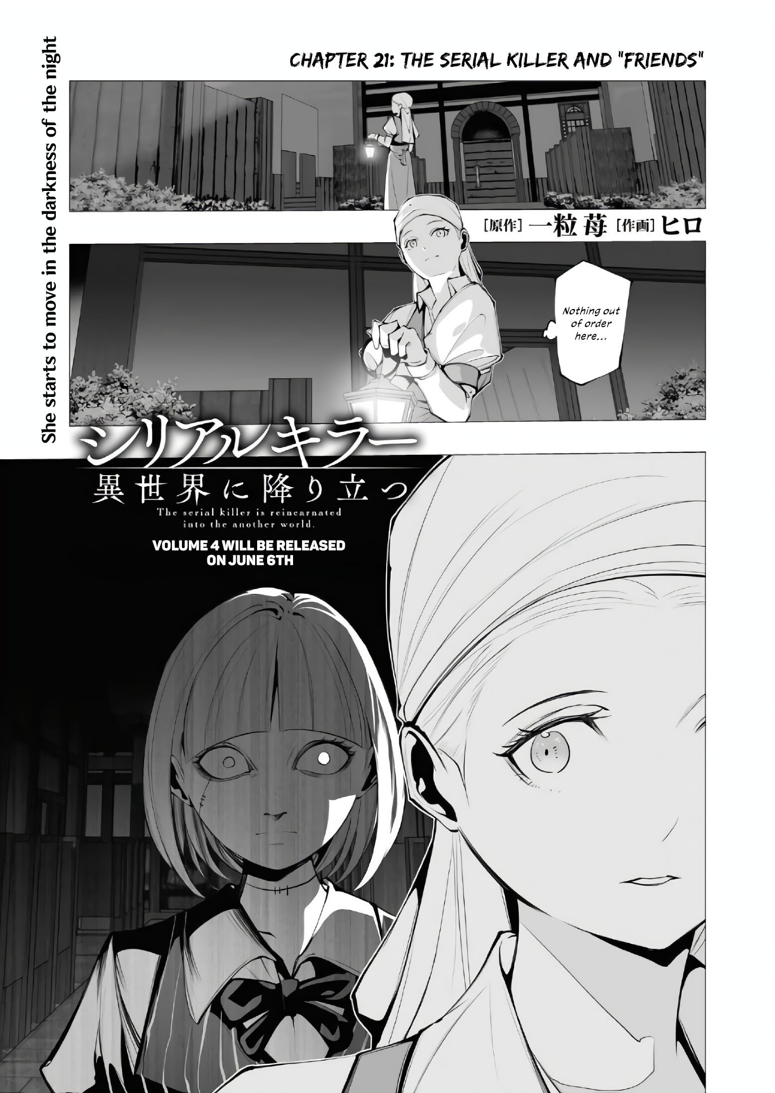 Page 1 of Chapter 21