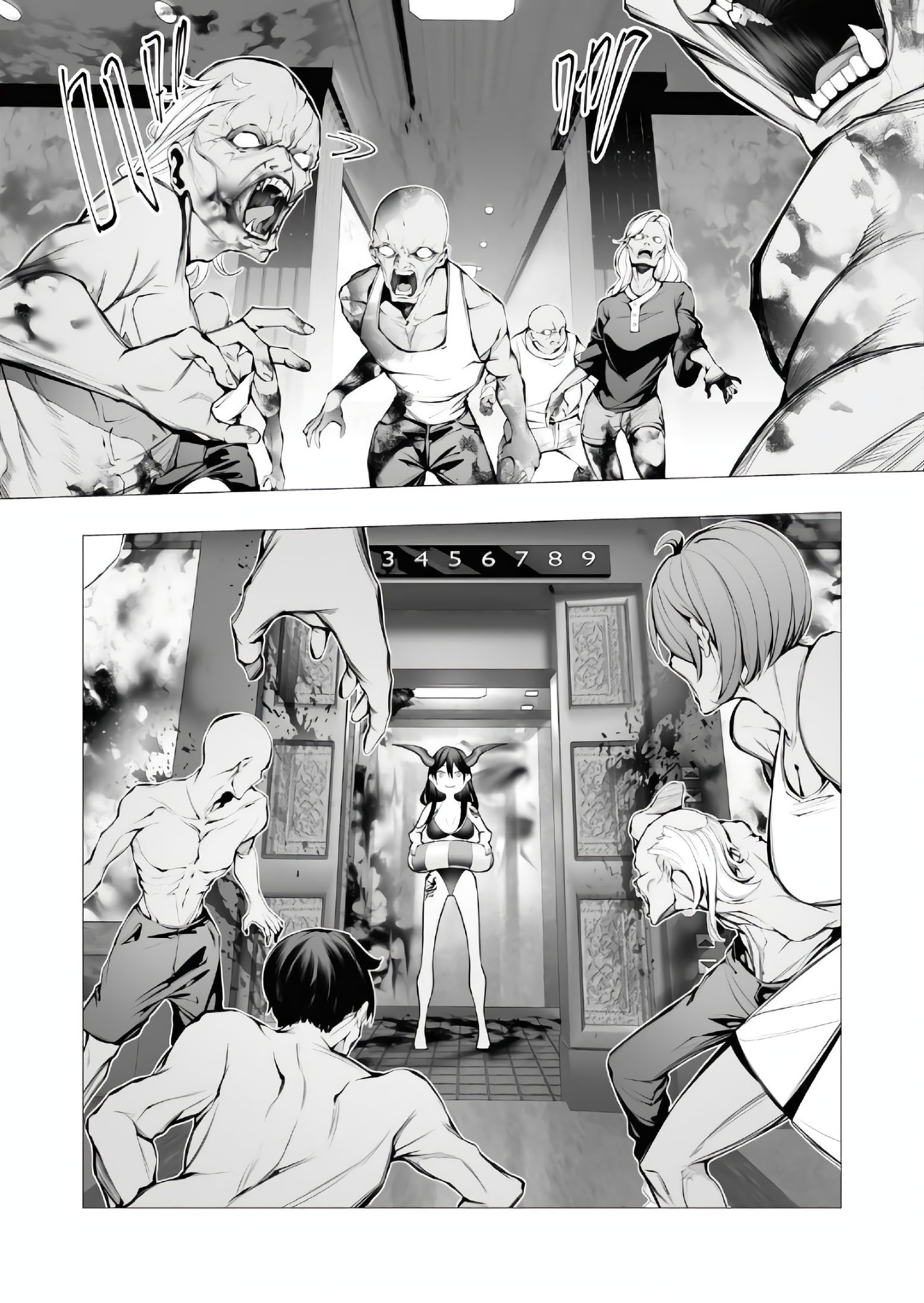 Page 12 of Chapter 21