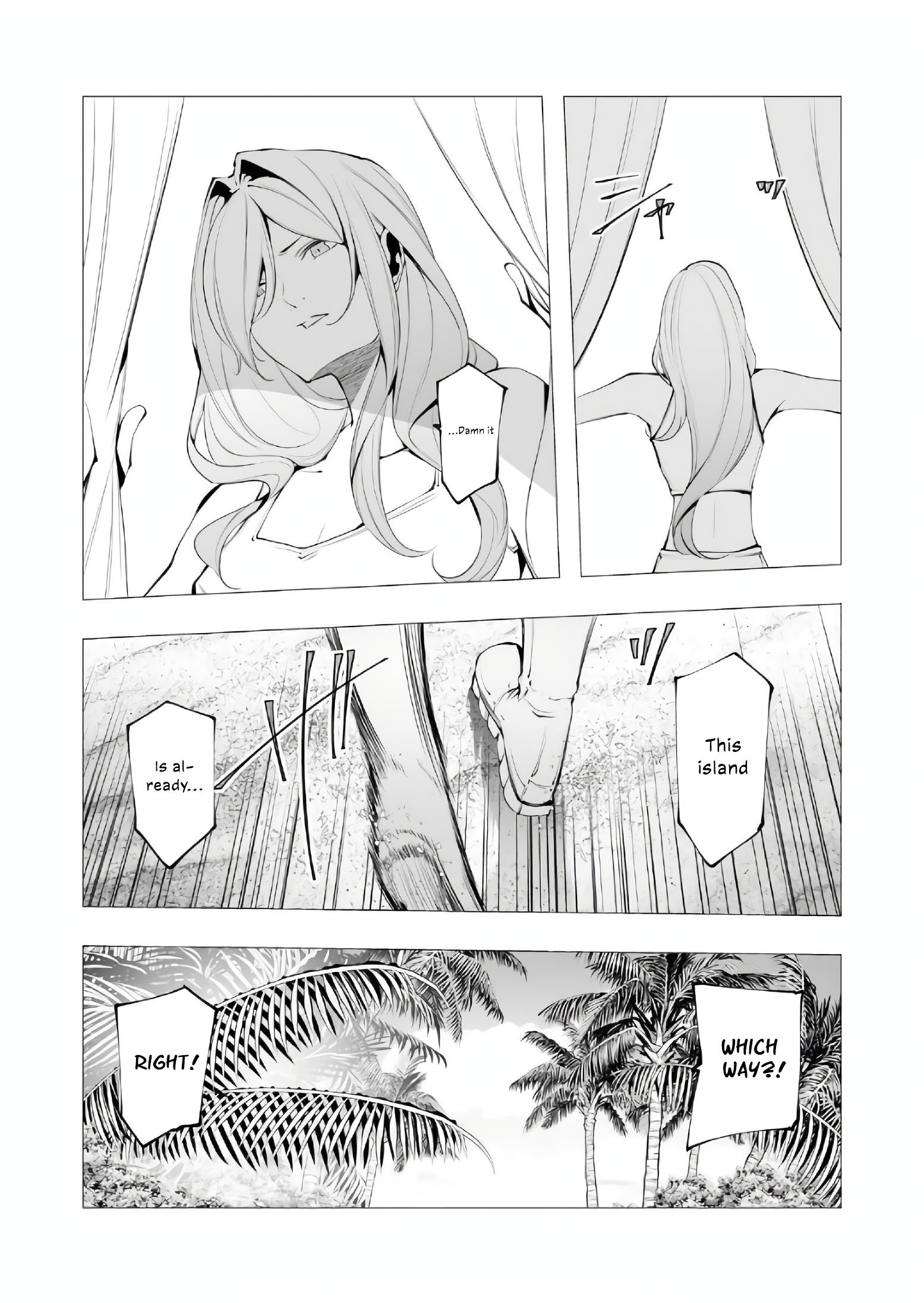 Page 24 of Chapter 21