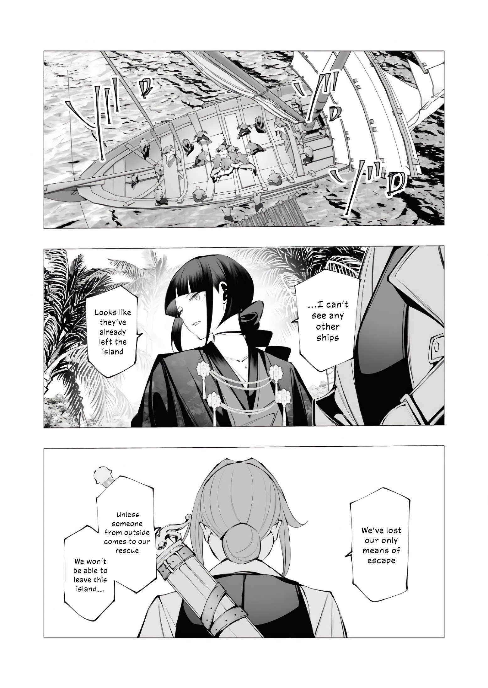Page 31 of Chapter 21