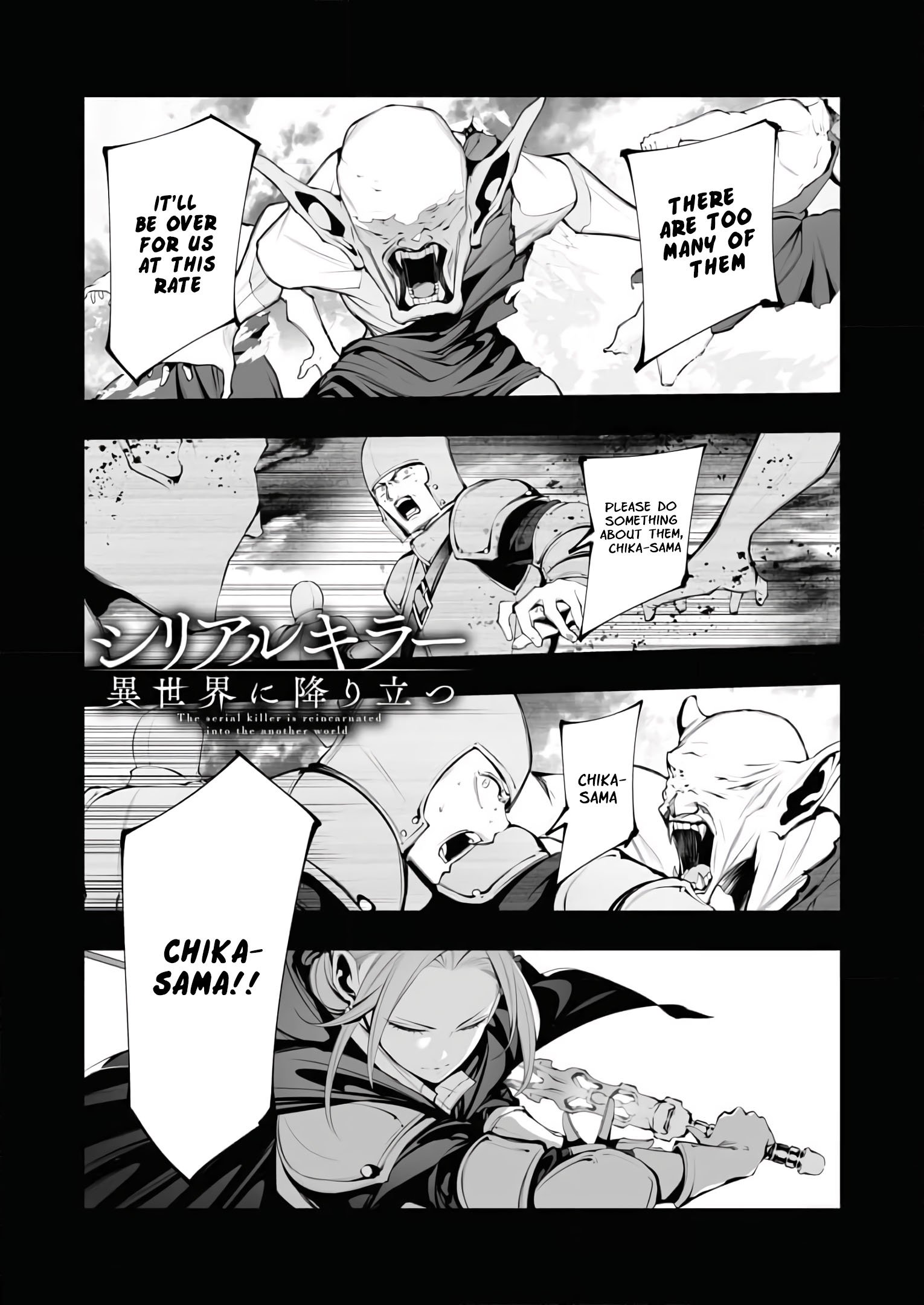 Page 1 of Chapter 22