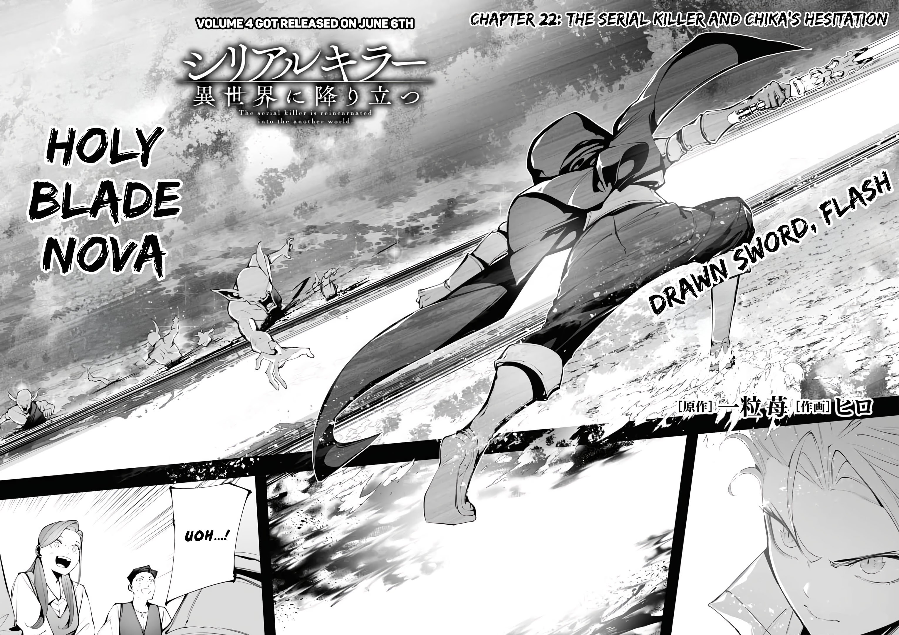 Page 2 of Chapter 22
