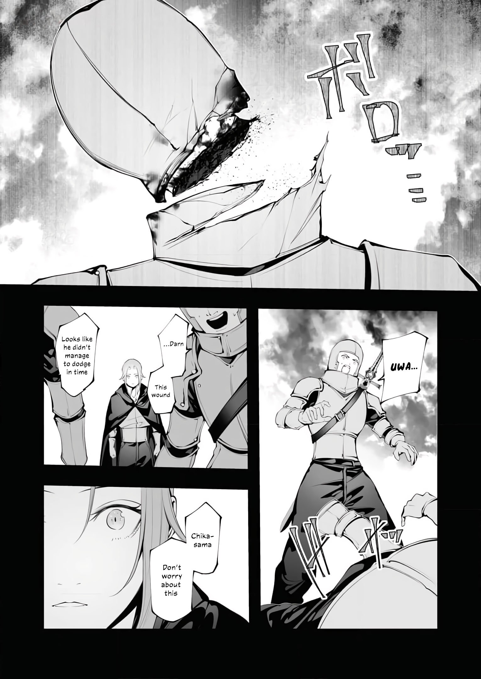 Page 5 of Chapter 22