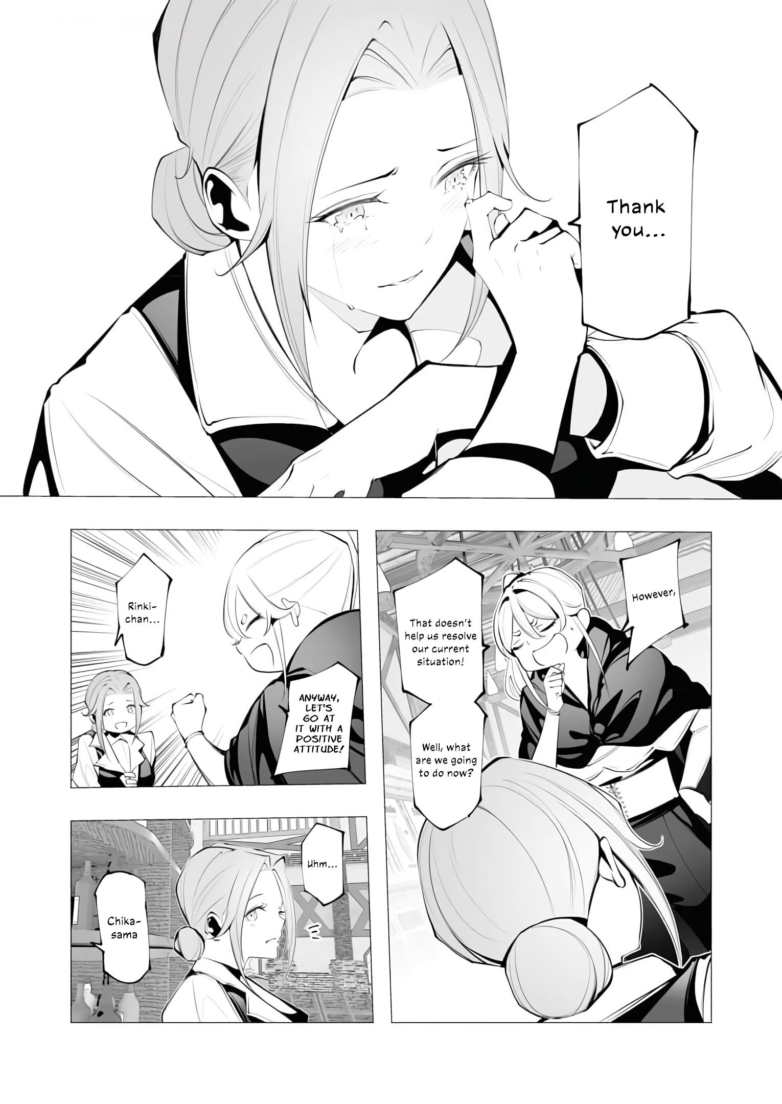 Page 29 of Chapter 22