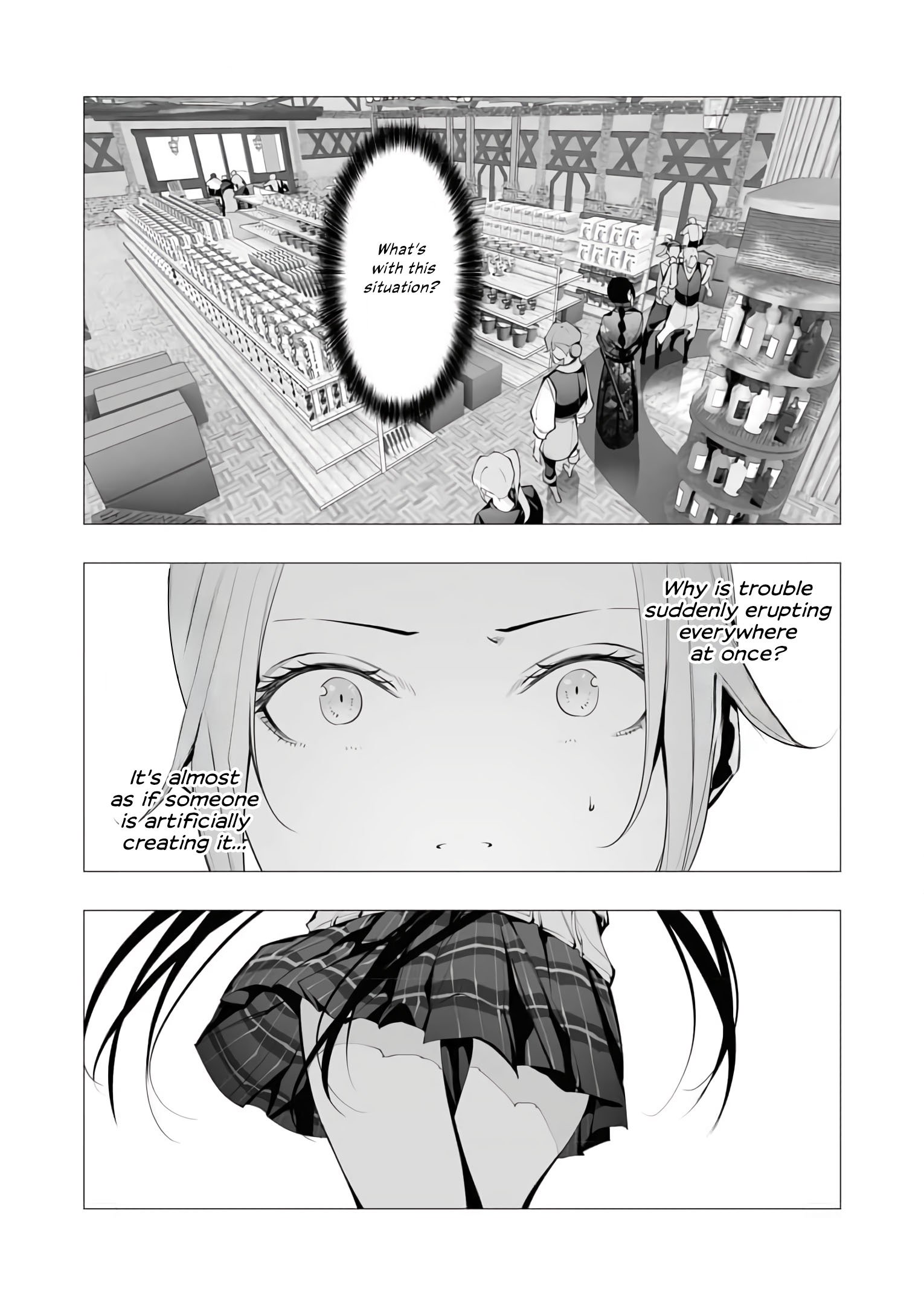 Page 33 of Chapter 22