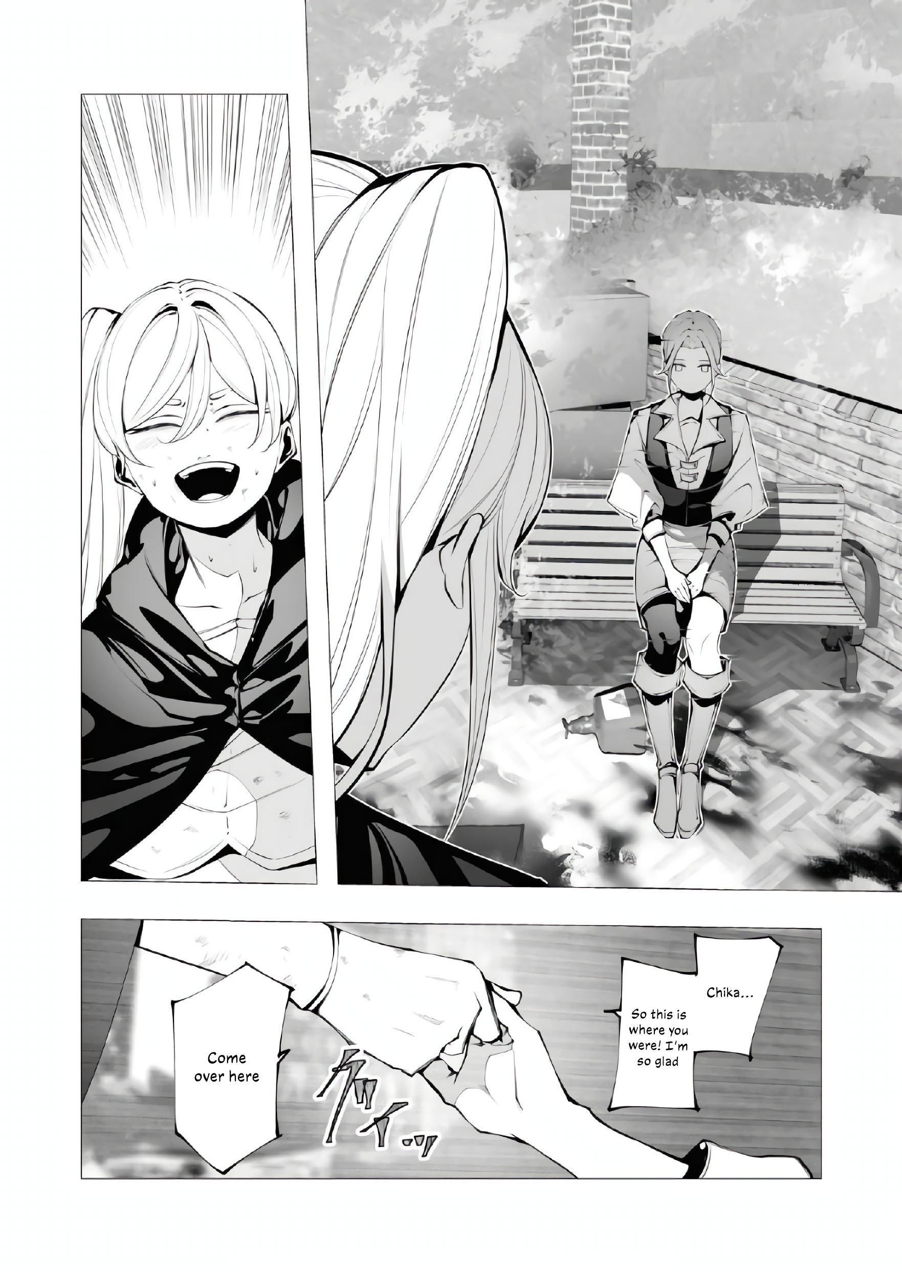 Page 14 of Chapter 23