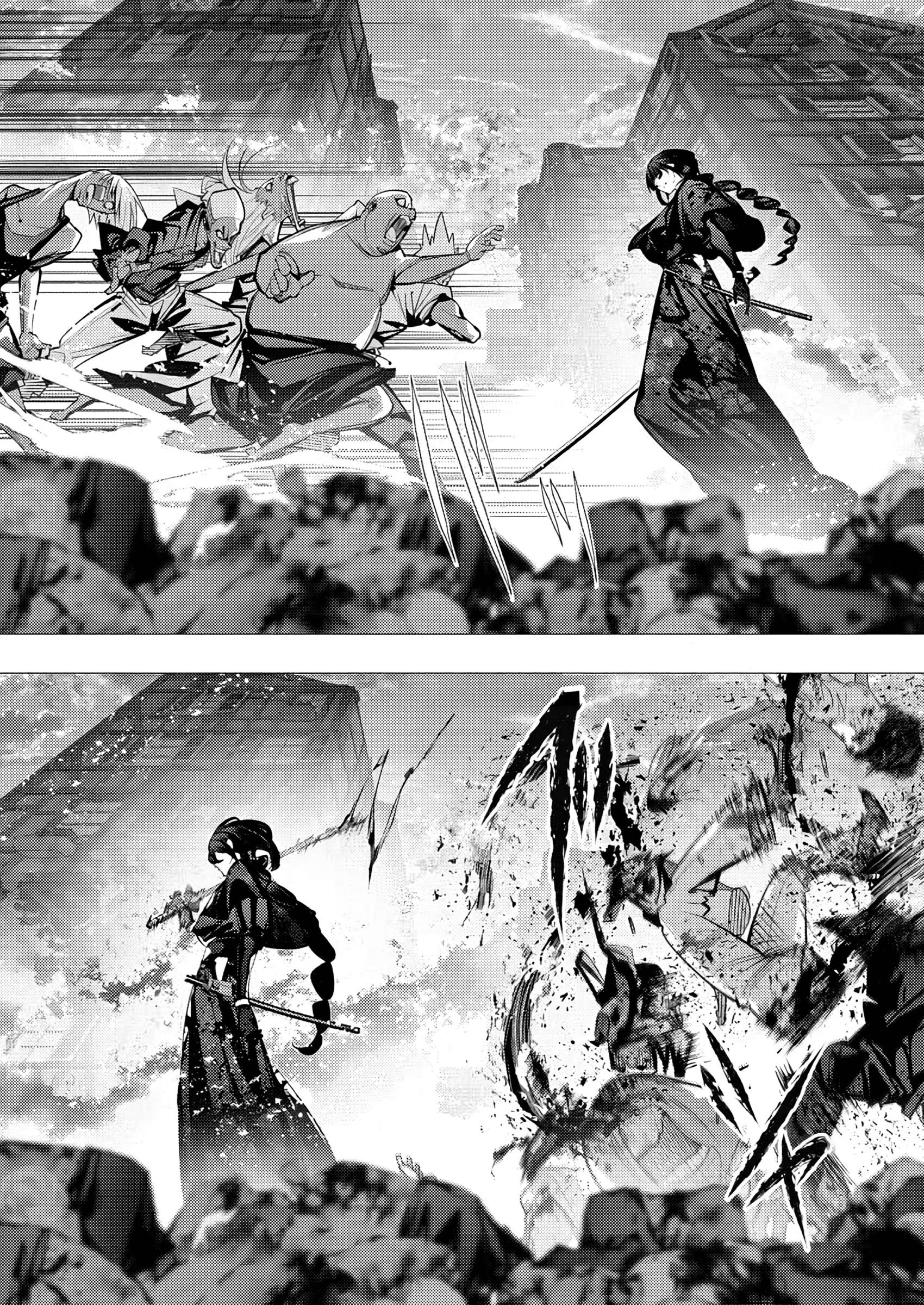 Page 2 of Chapter 25