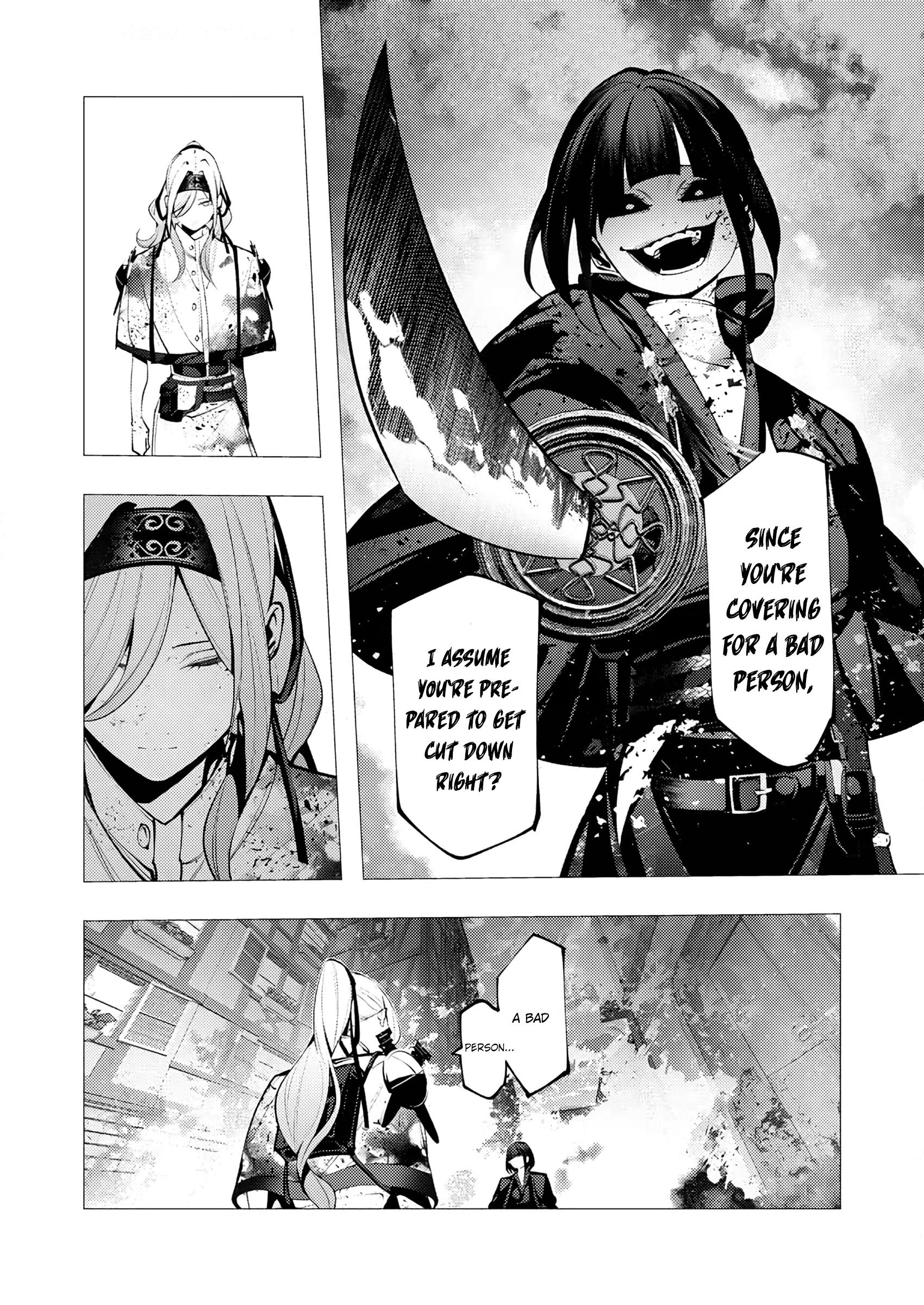 Page 12 of Chapter 25