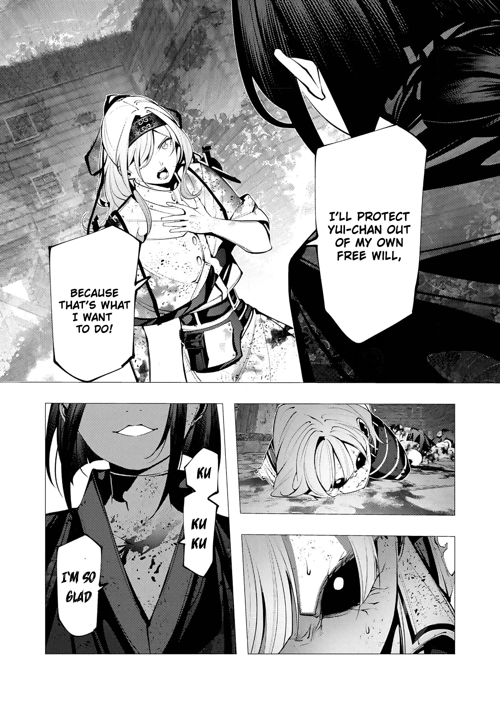 Page 14 of Chapter 25