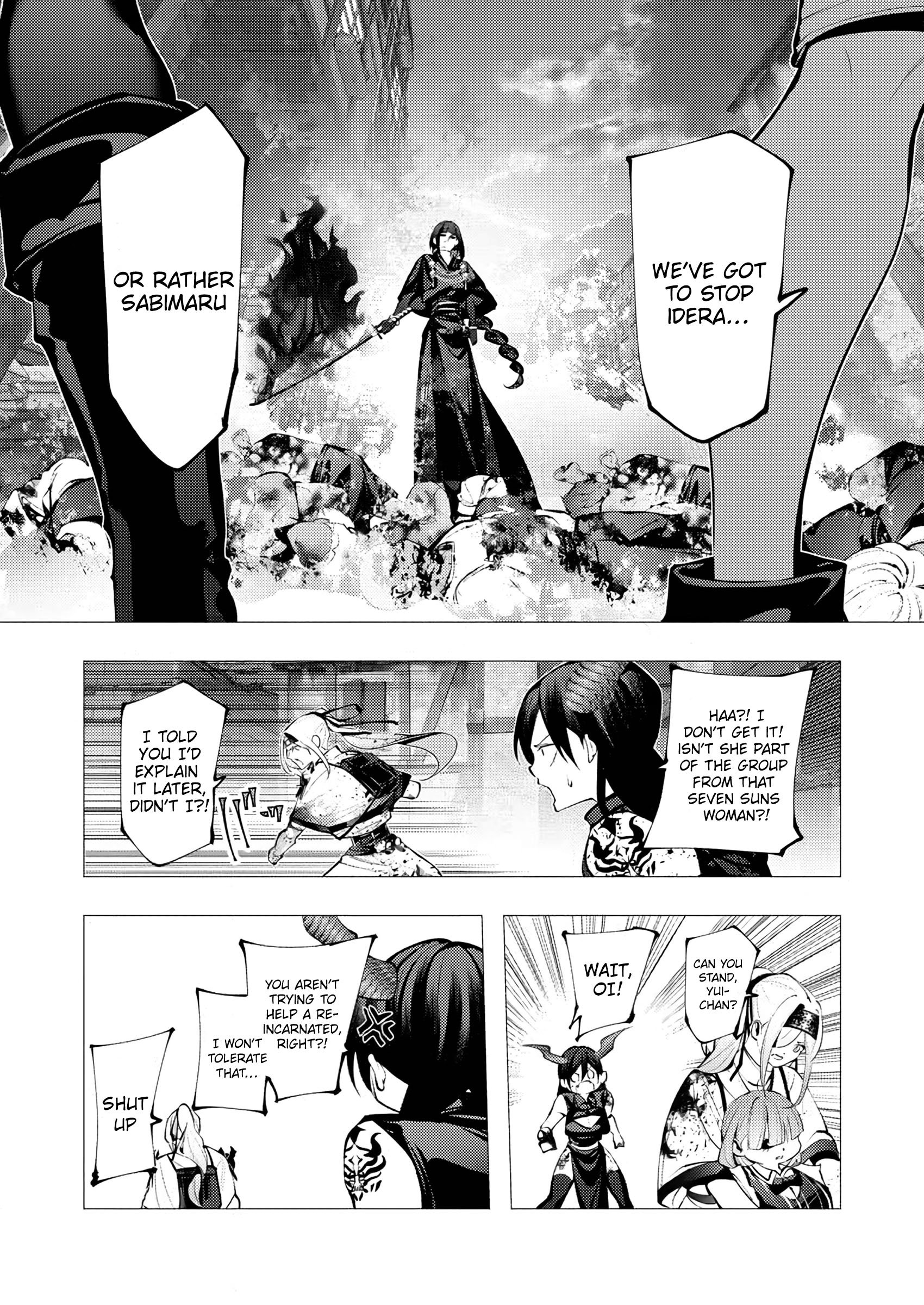 Page 16 of Chapter 25