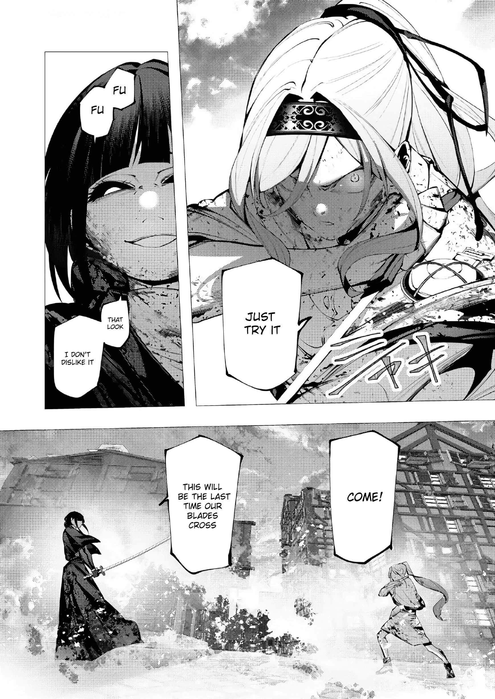 Page 6 of Chapter 26