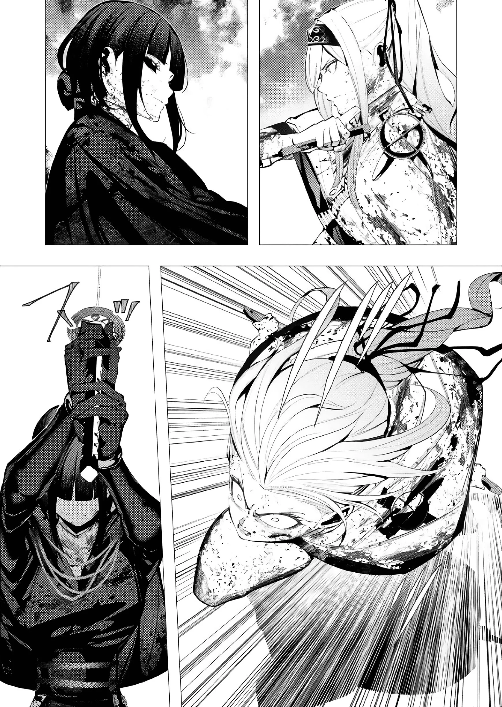 Page 7 of Chapter 26