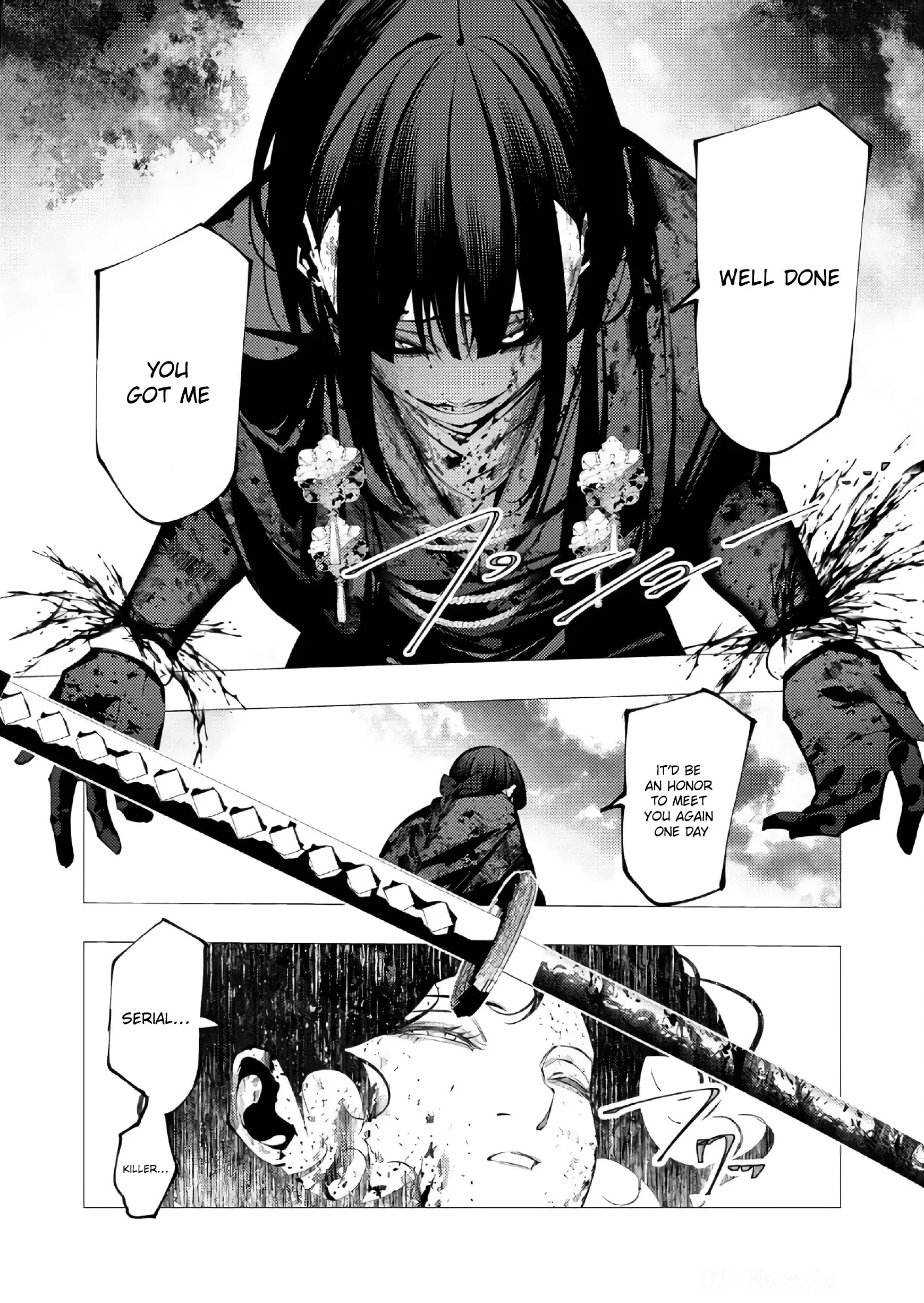 Page 26 of Chapter 26