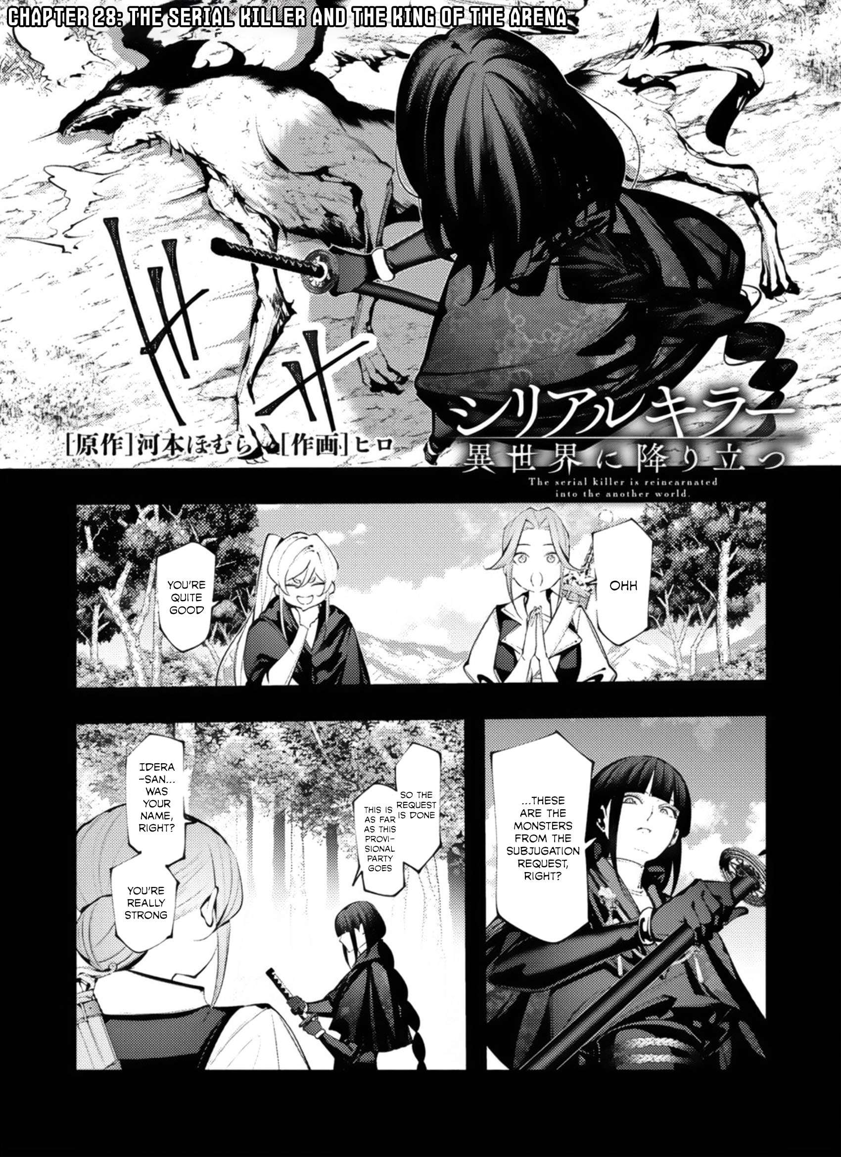 Page 1 of Chapter 28
